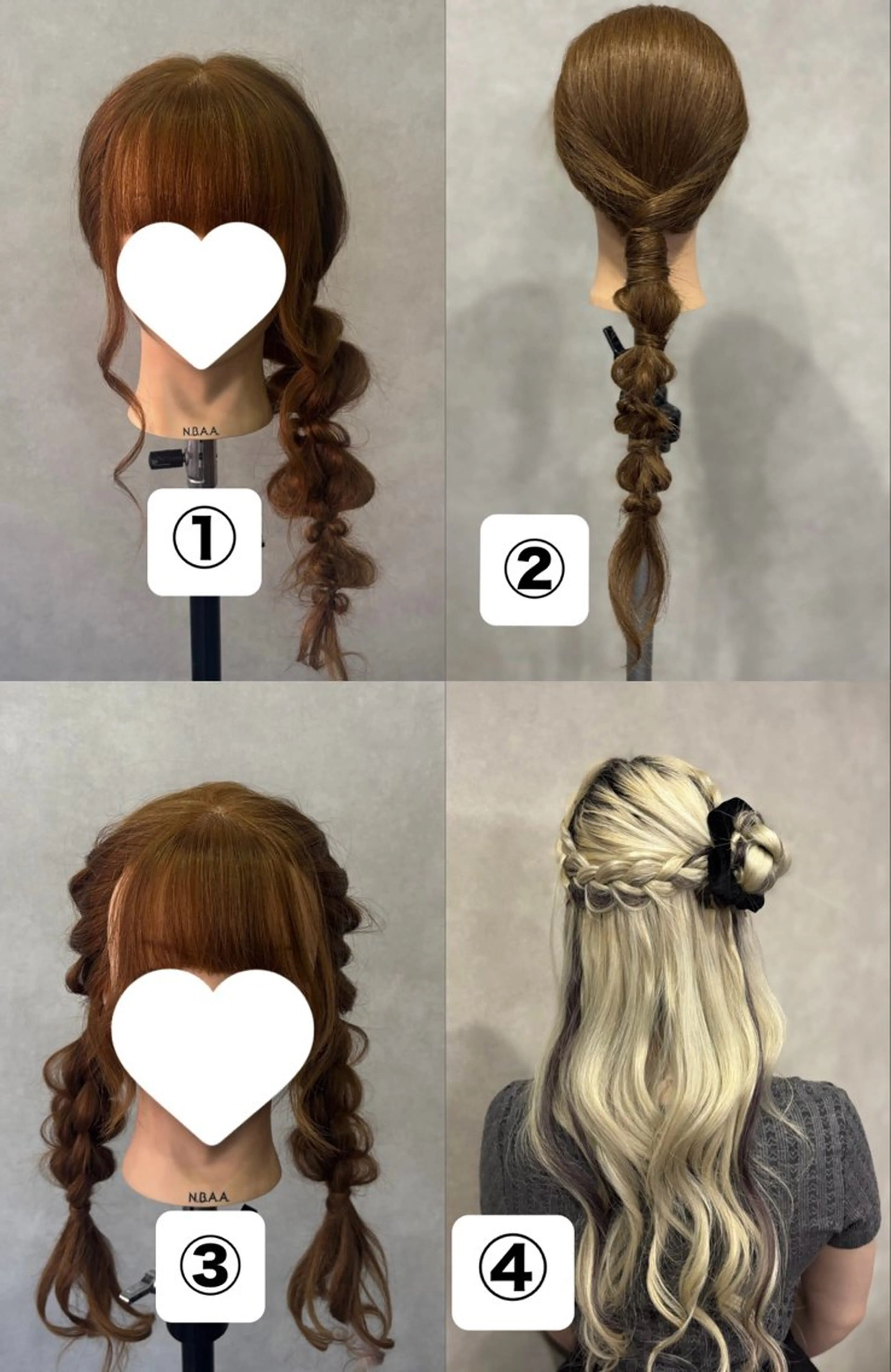 🍒ヘアセット🍒の写真