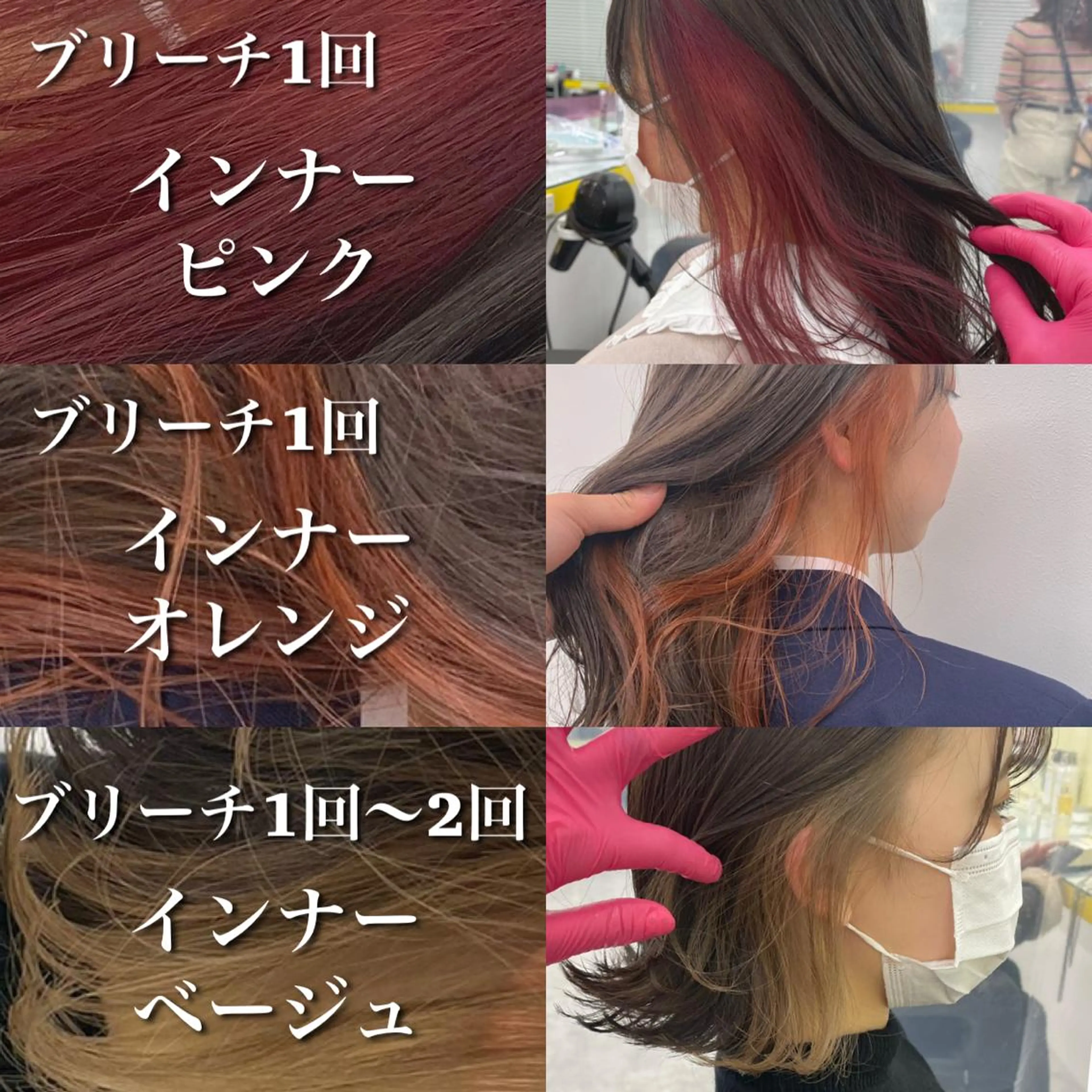 ショート カラー メンズ メンズブリーチ メンズインナーカラー メンズ就活ヘア 学生（メンズ向け） アッシュ 今だけ無料カット募集 💫KEISHIのヘアスタイル