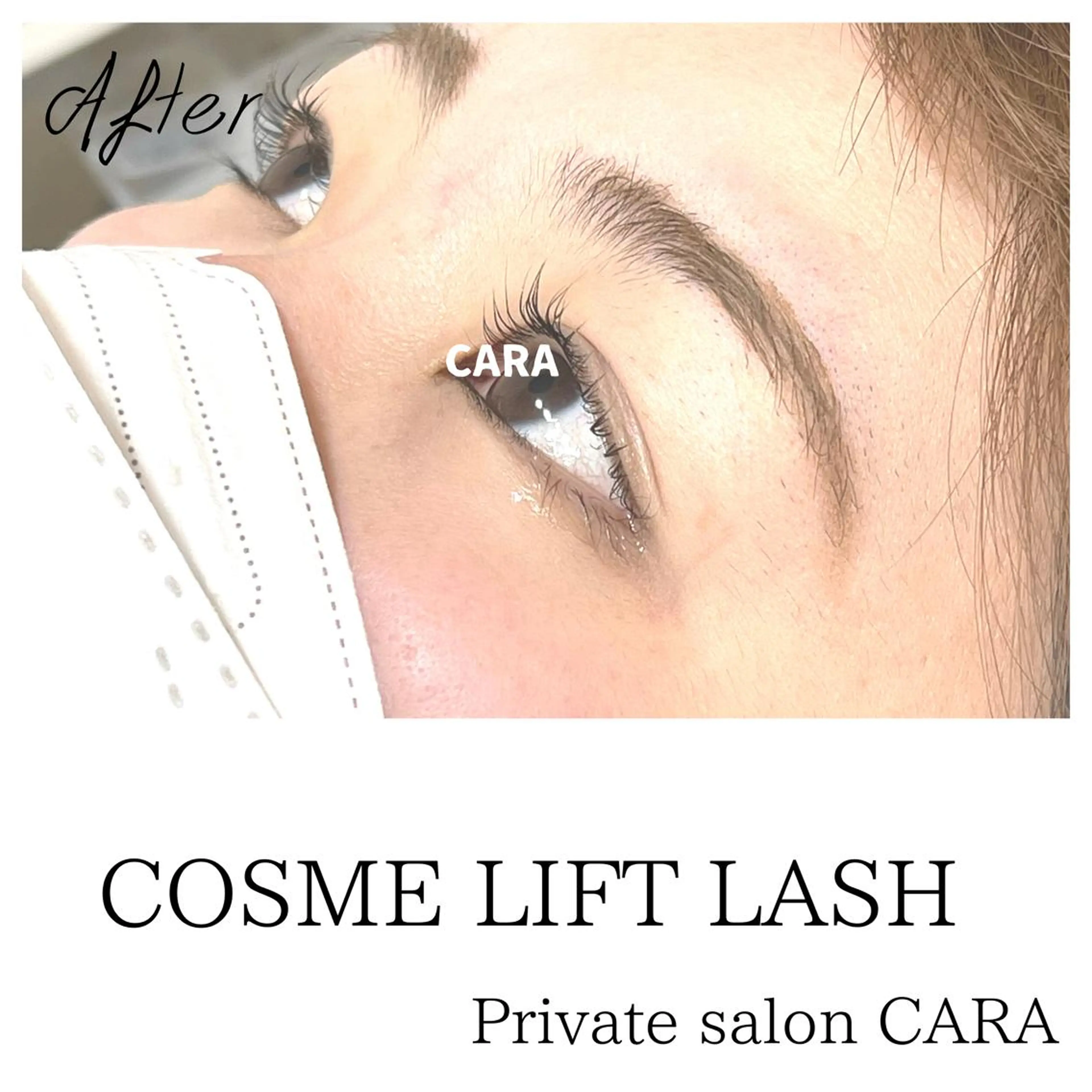 マツエク・マツパ マツパ CARA カーラのマツエク・マツパデザイン