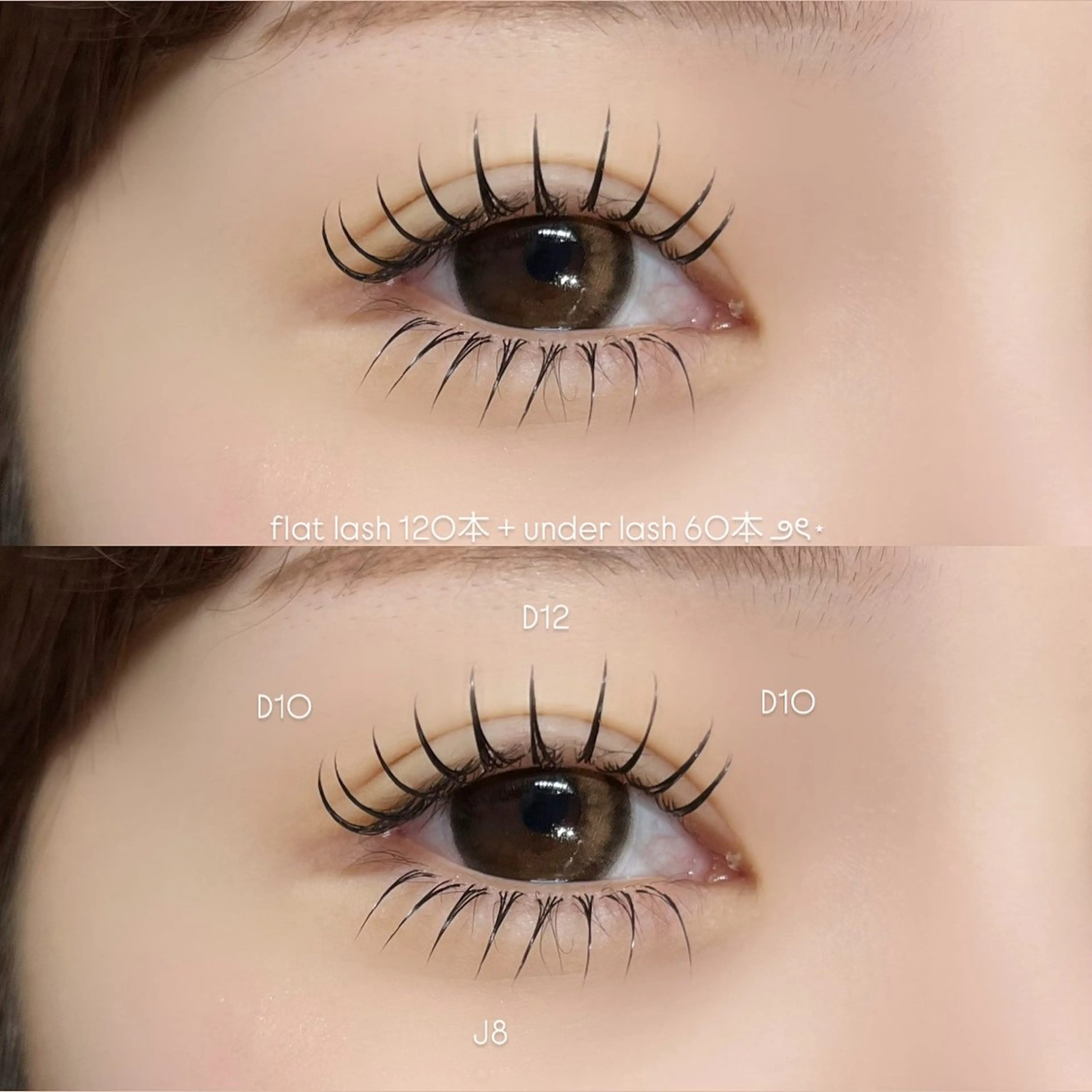 マツエク・マツパ マツエク sol nanamiのマツエク・マツパデザイン