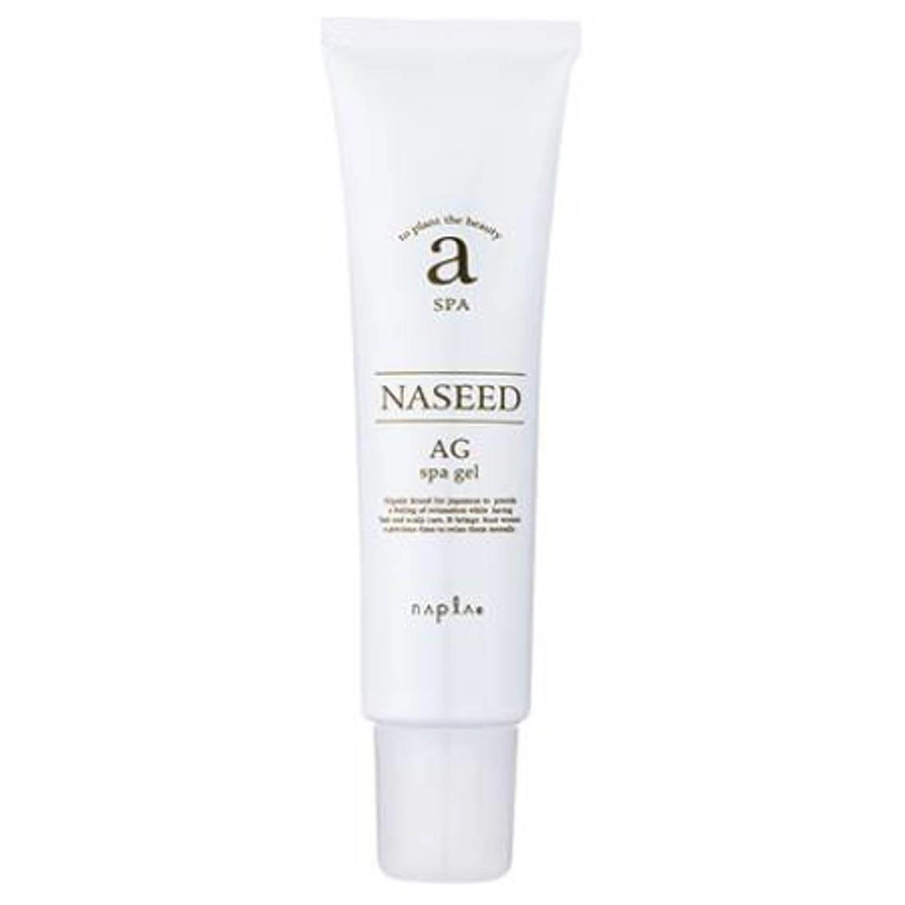 ヘッドスパ まさき✂︎ブリーチ／ デザインカラーのヘアスタイル