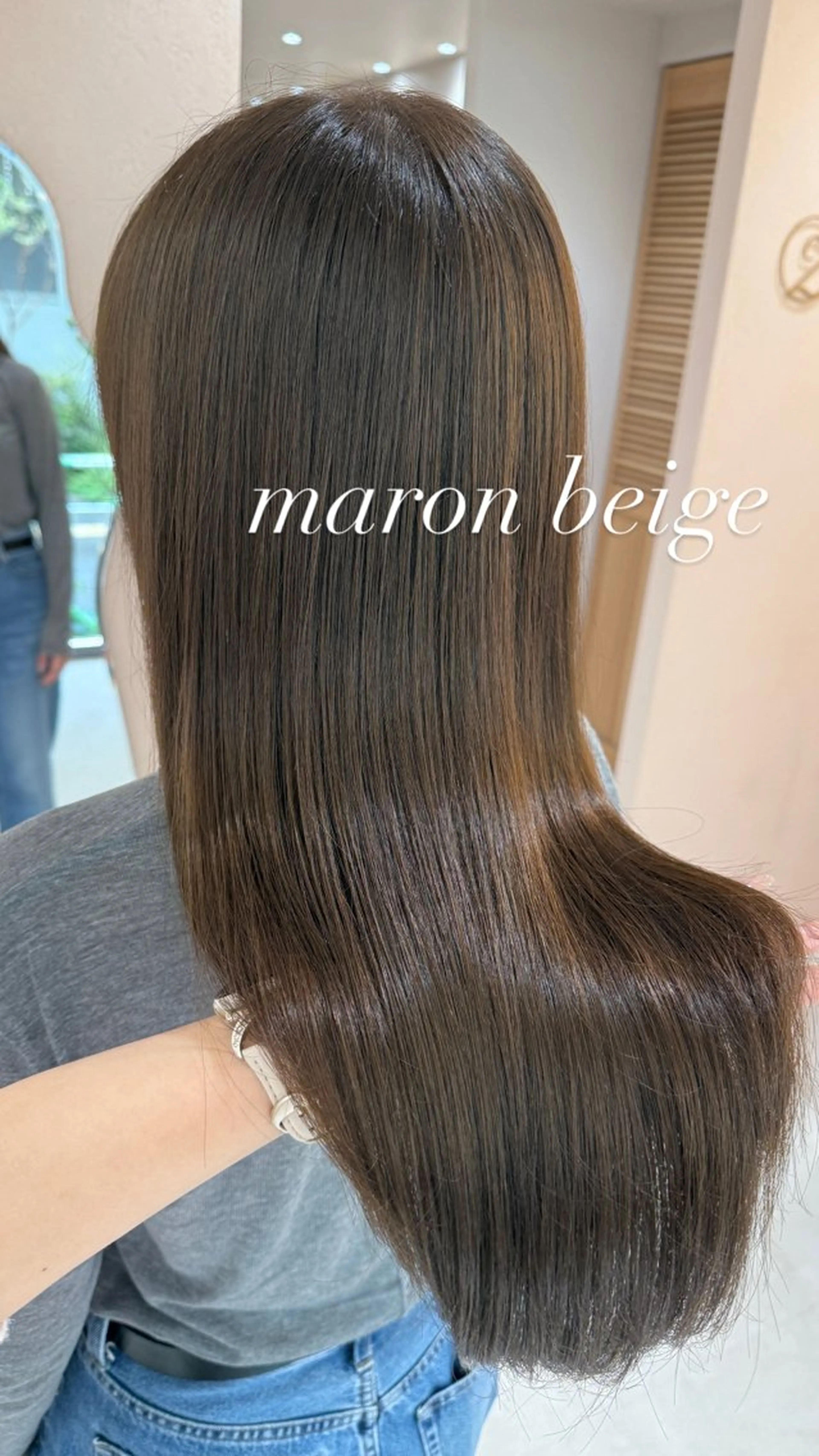 ロング カラー トリートメント 🫧赤み消しカラー nanami🫧のヘアスタイル