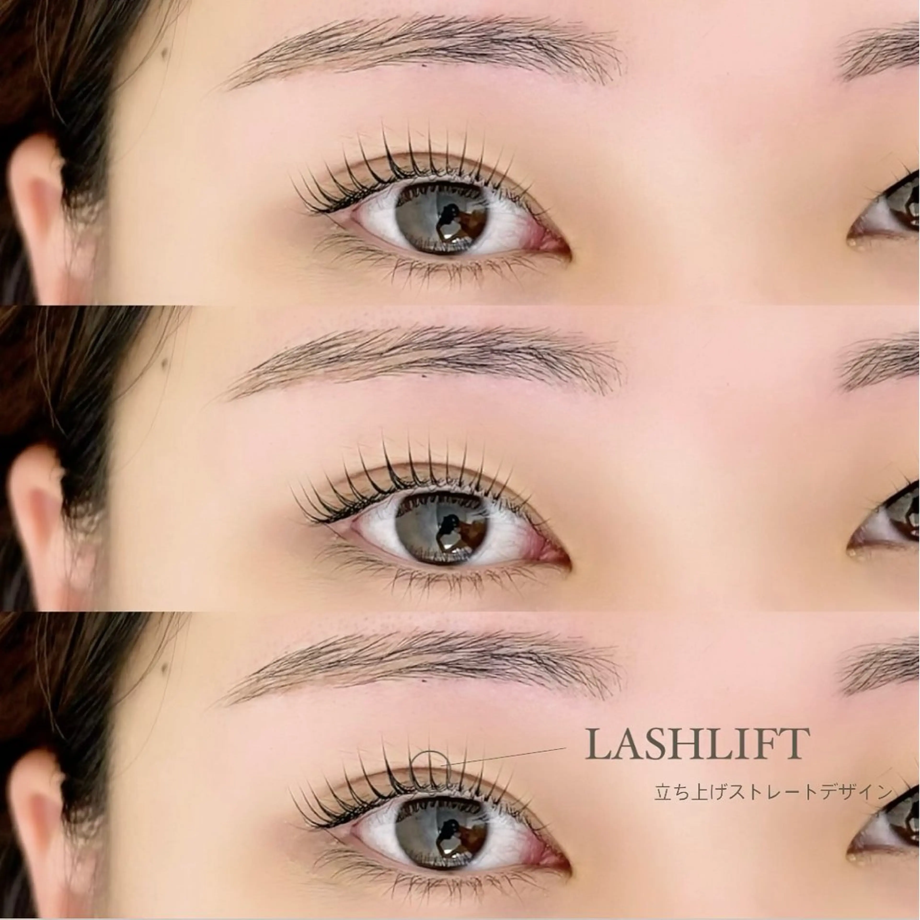 マツエク・マツパ アイラッシュサロンelu+所属・elu+ YUIのマツエク・マツパデザイン