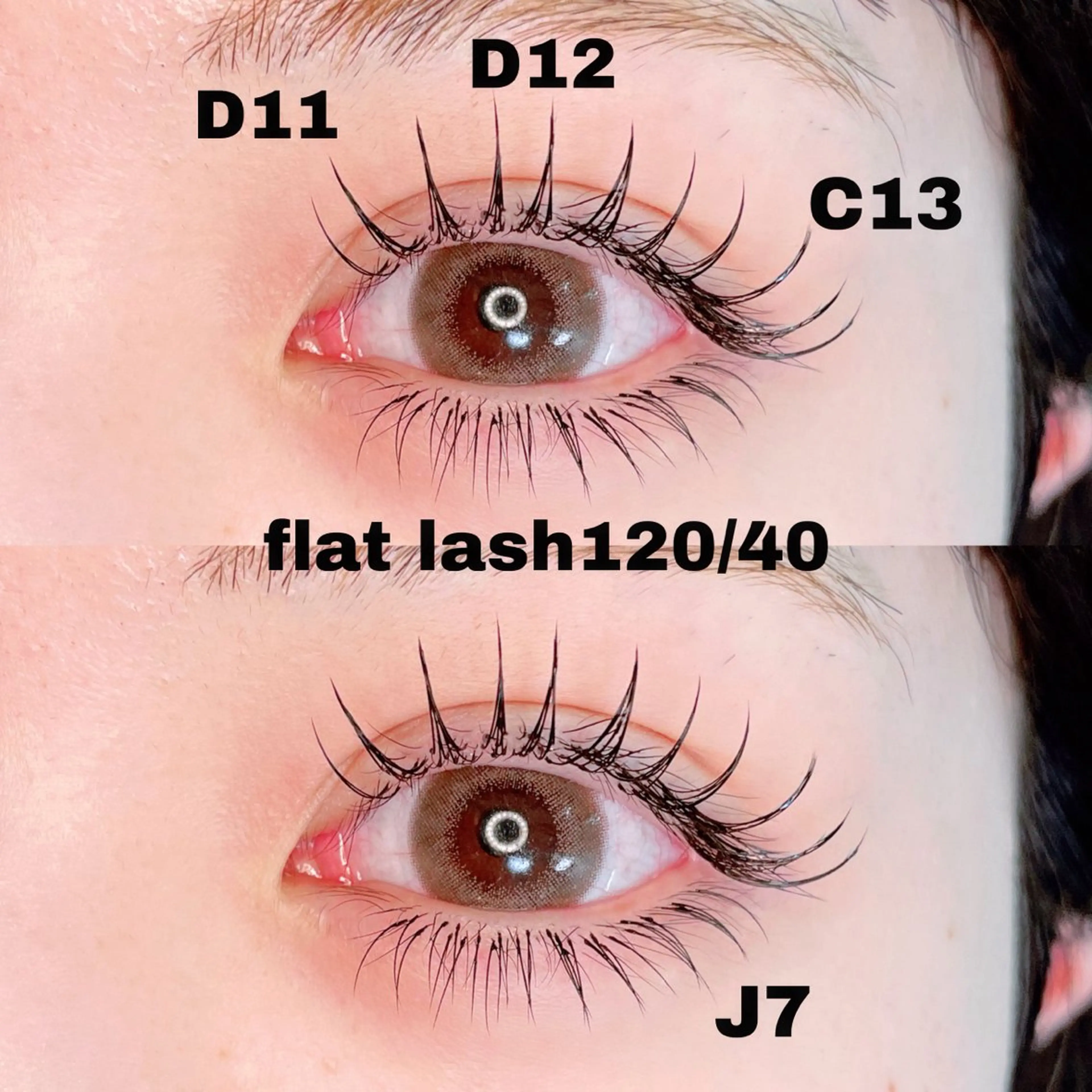 上下マツエク(上100本／下40本)＋美眉スタイリング［オフ／再来様 各500円］の写真