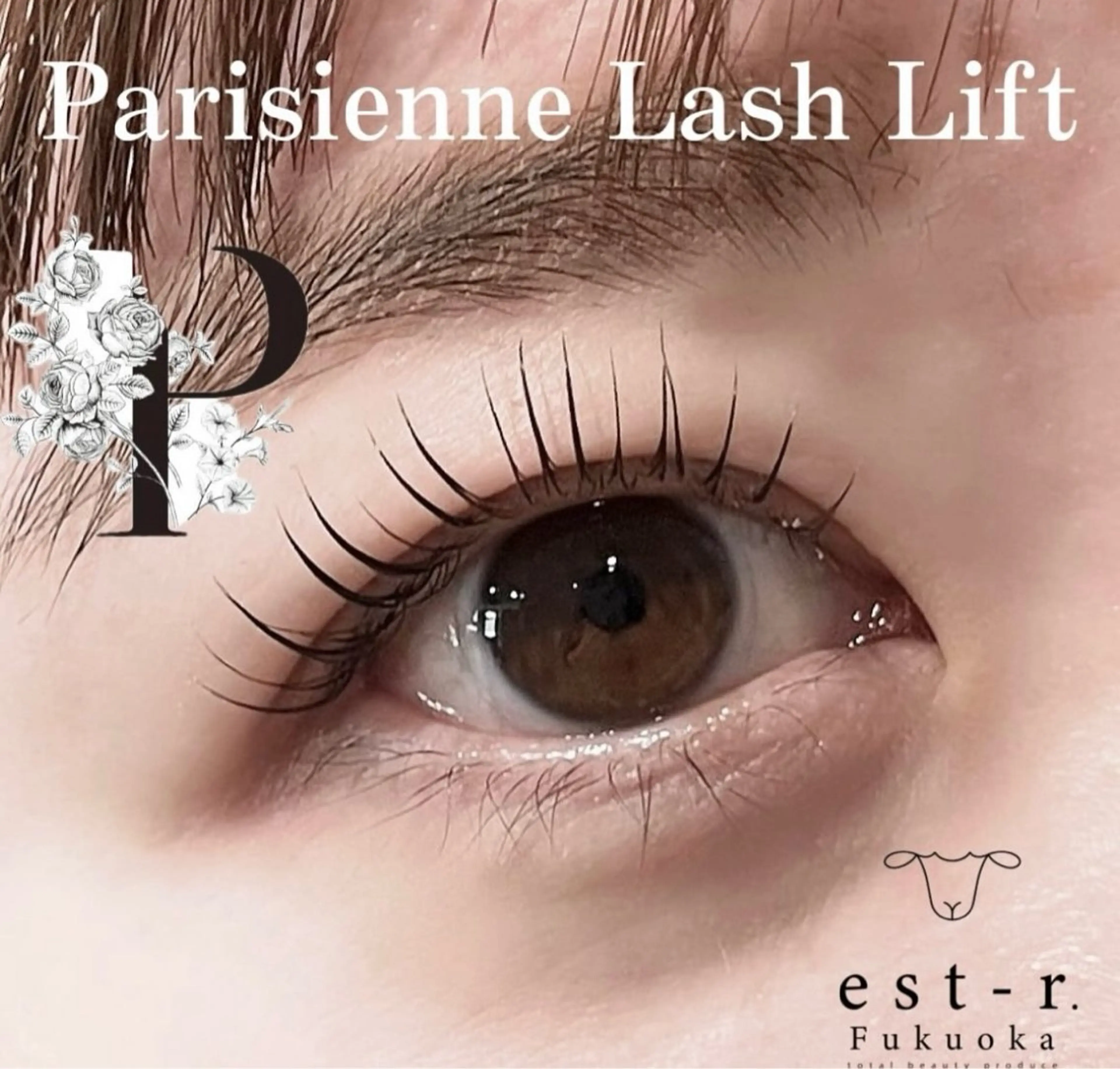 マツエク・マツパ Sachie/ パリジェンヌ/LEDのマツエク・マツパデザイン