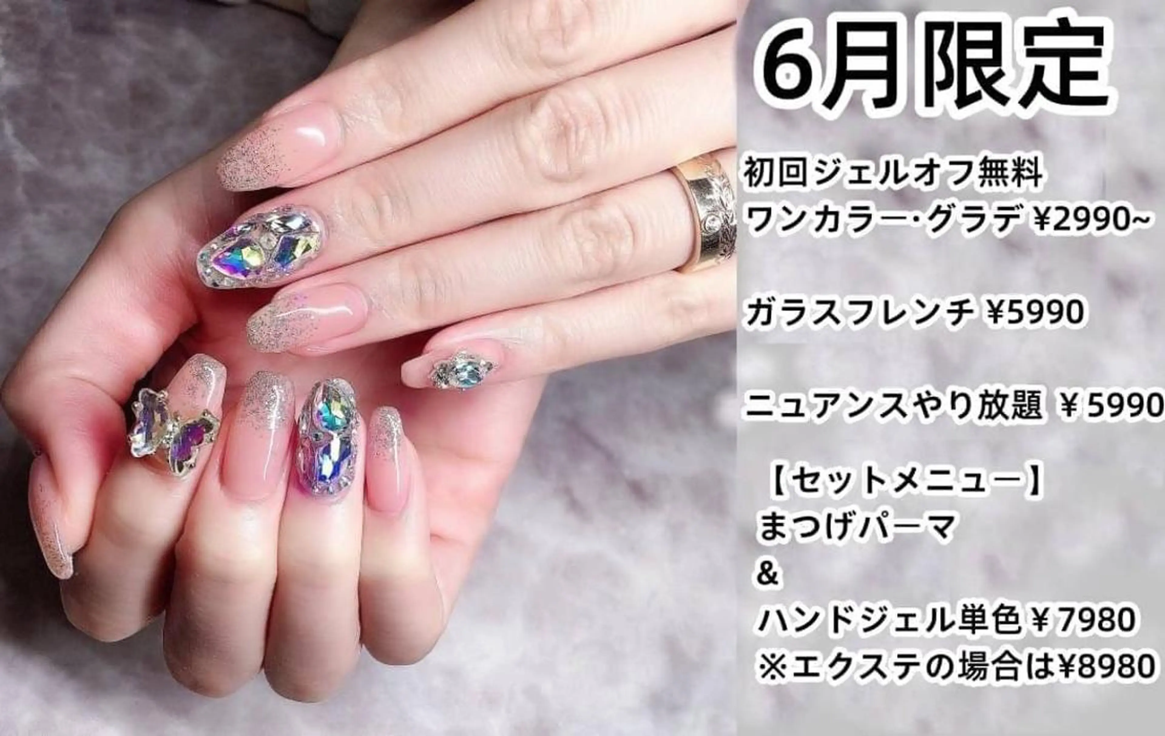 ネイル ハンドネイル ネイルリボン 伊藤のネイルデザイン