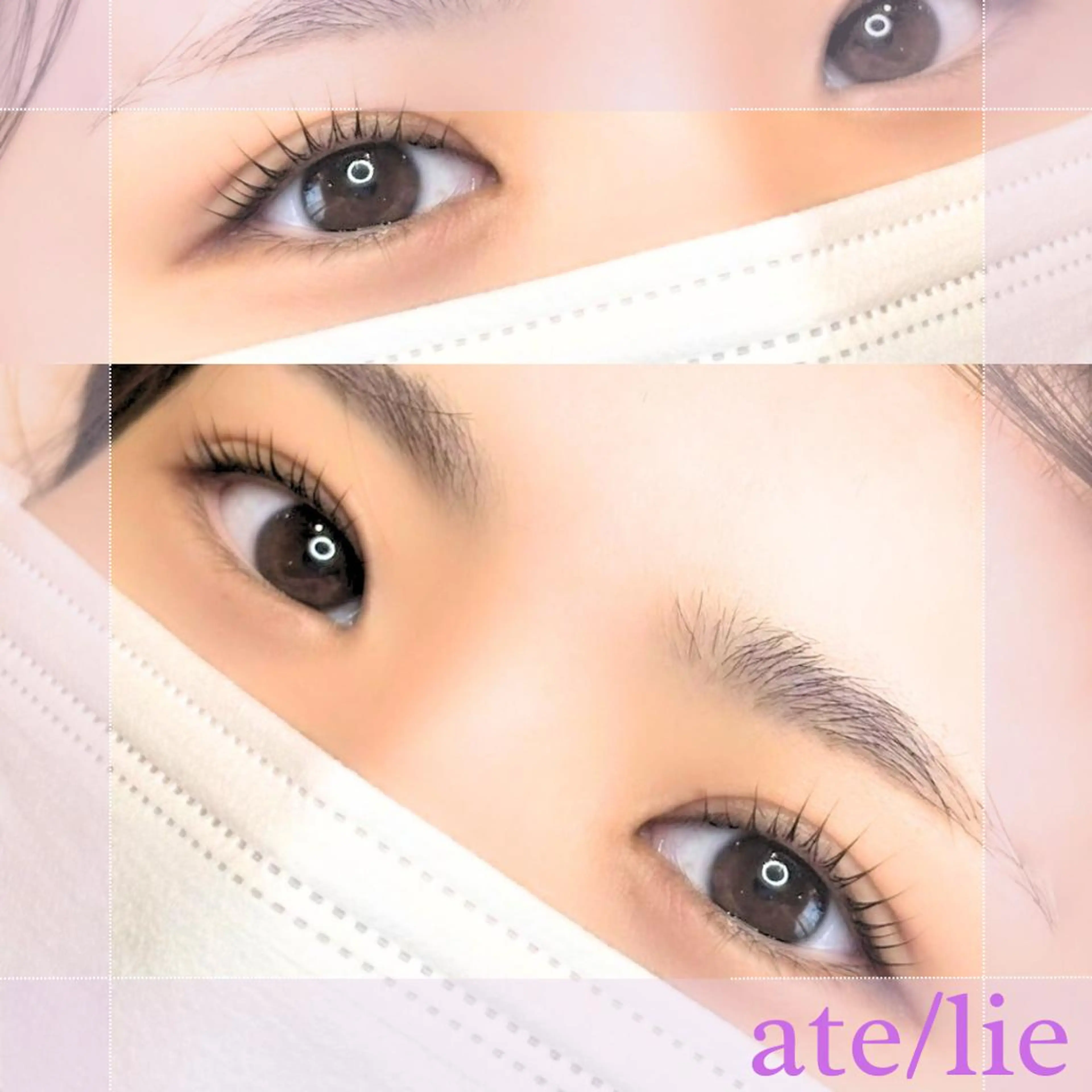 マツエク・マツパ マツパ ate/lie アテリアのマツエク・マツパデザイン