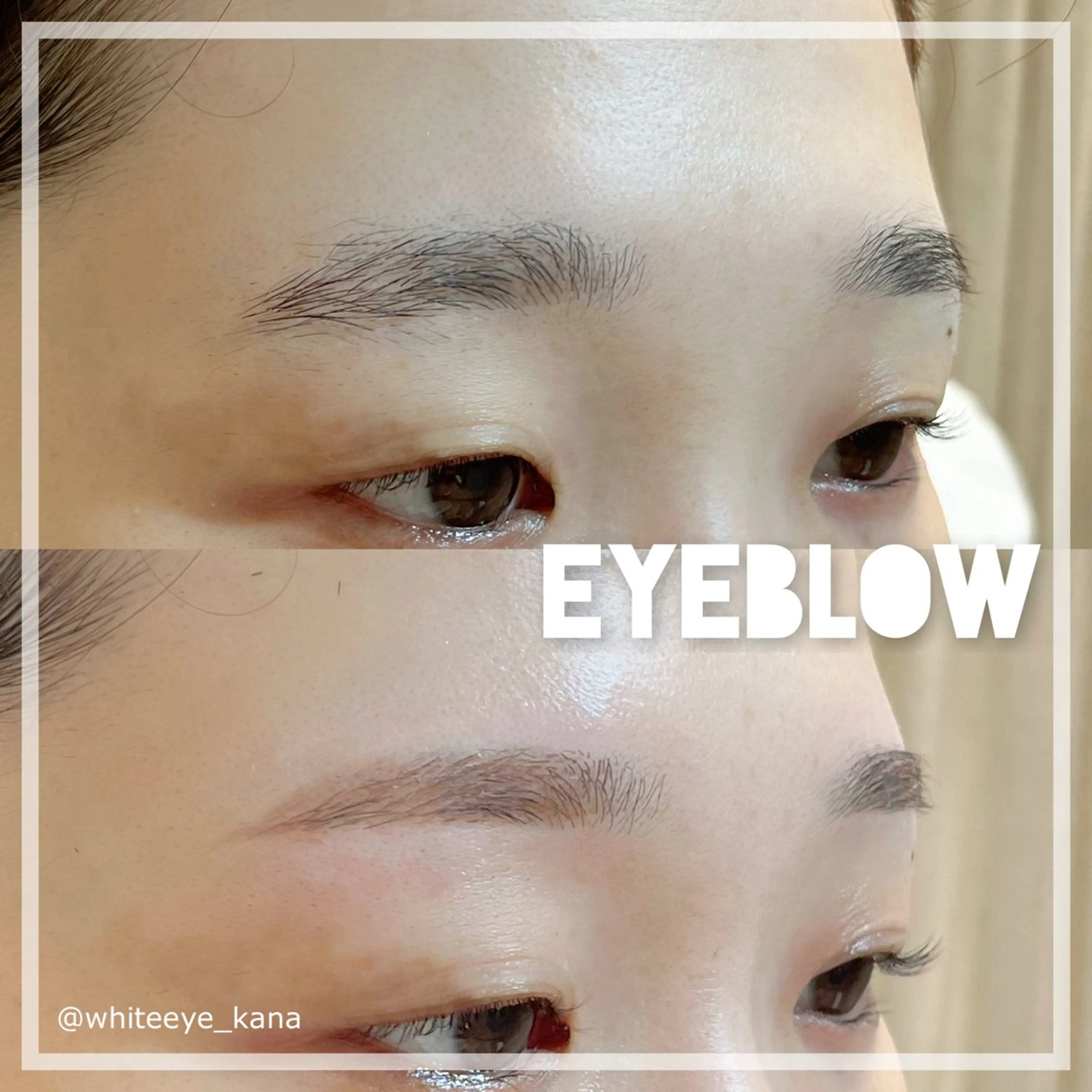 アイブロウ ワックス脱毛 眉カット その他(アイブロウ) WHITEEYE 🤍KANAの眉毛・アイブロウイメージ