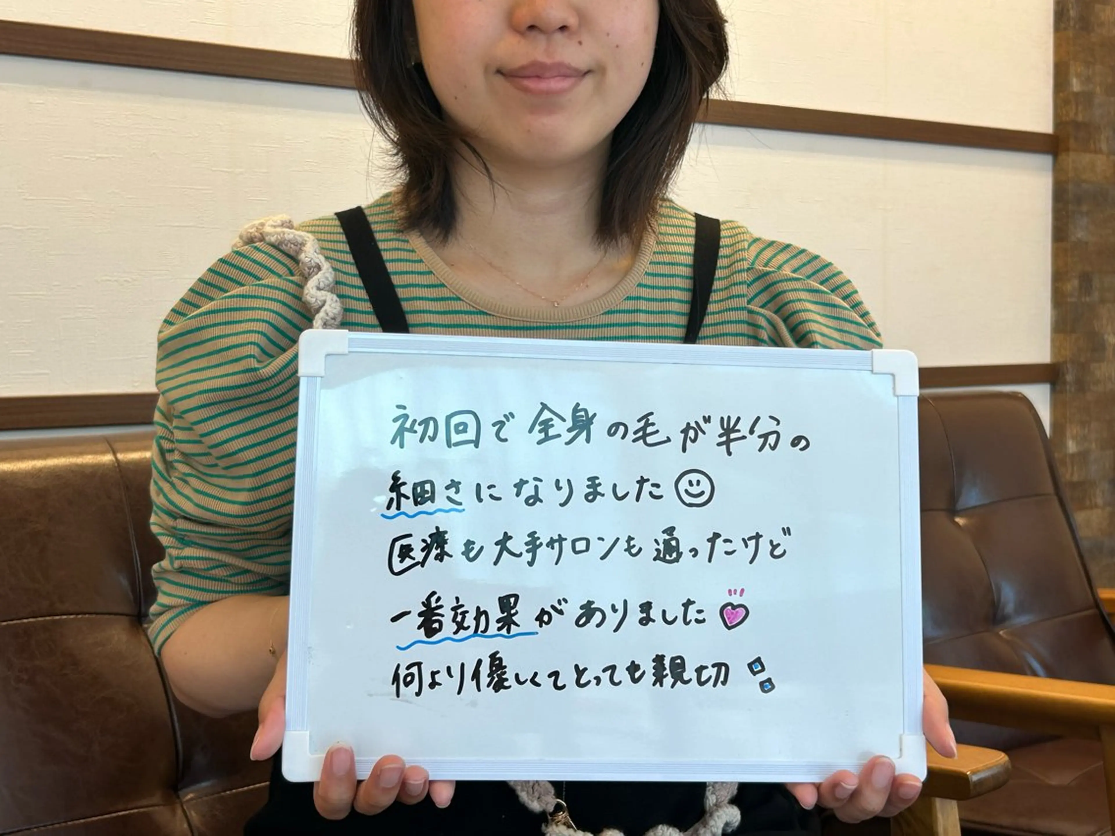 後藤 則恵のエステ・リラクイメージ