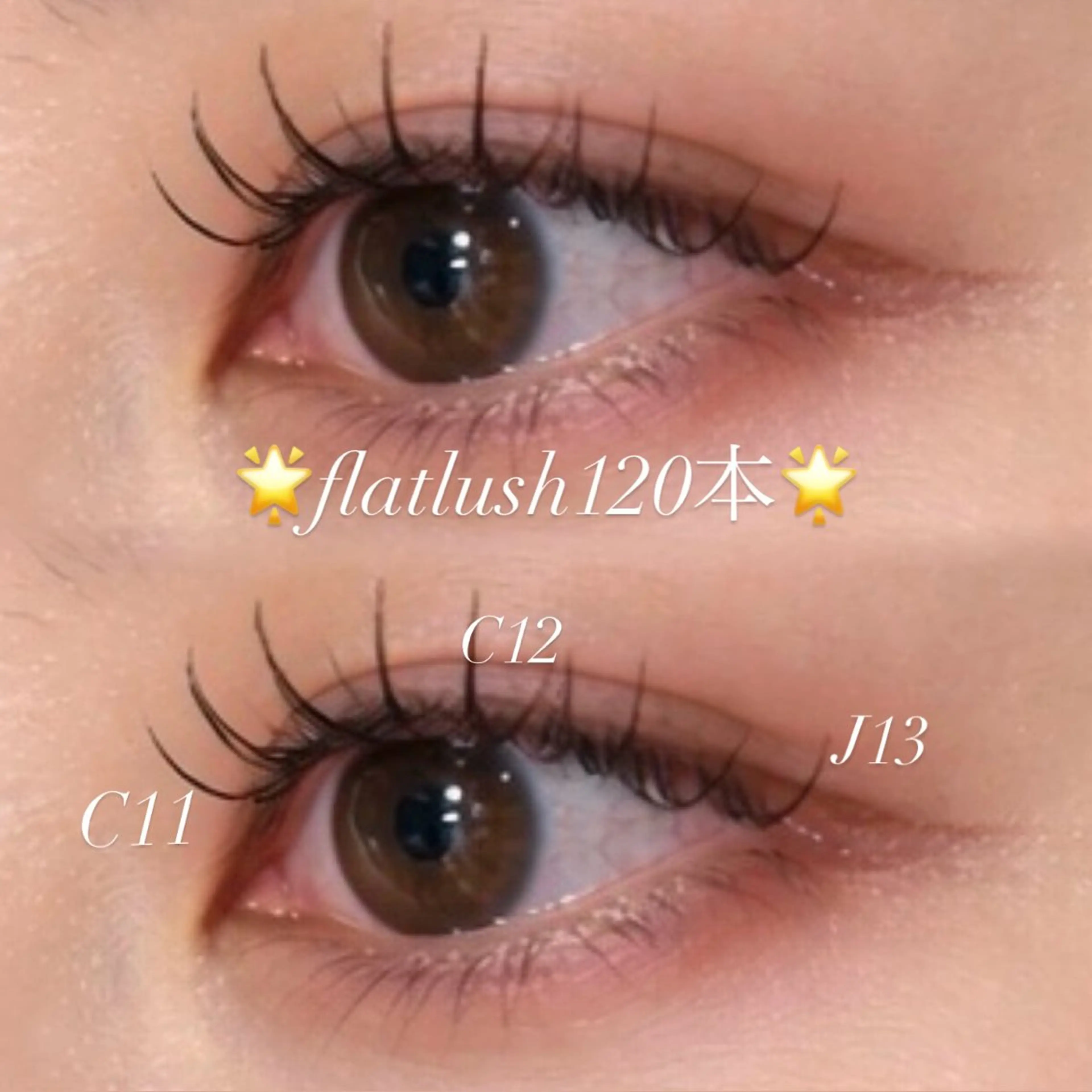 マツエク・マツパ マツエク LaBless 🌺Aoi🌺のマツエク・マツパデザイン