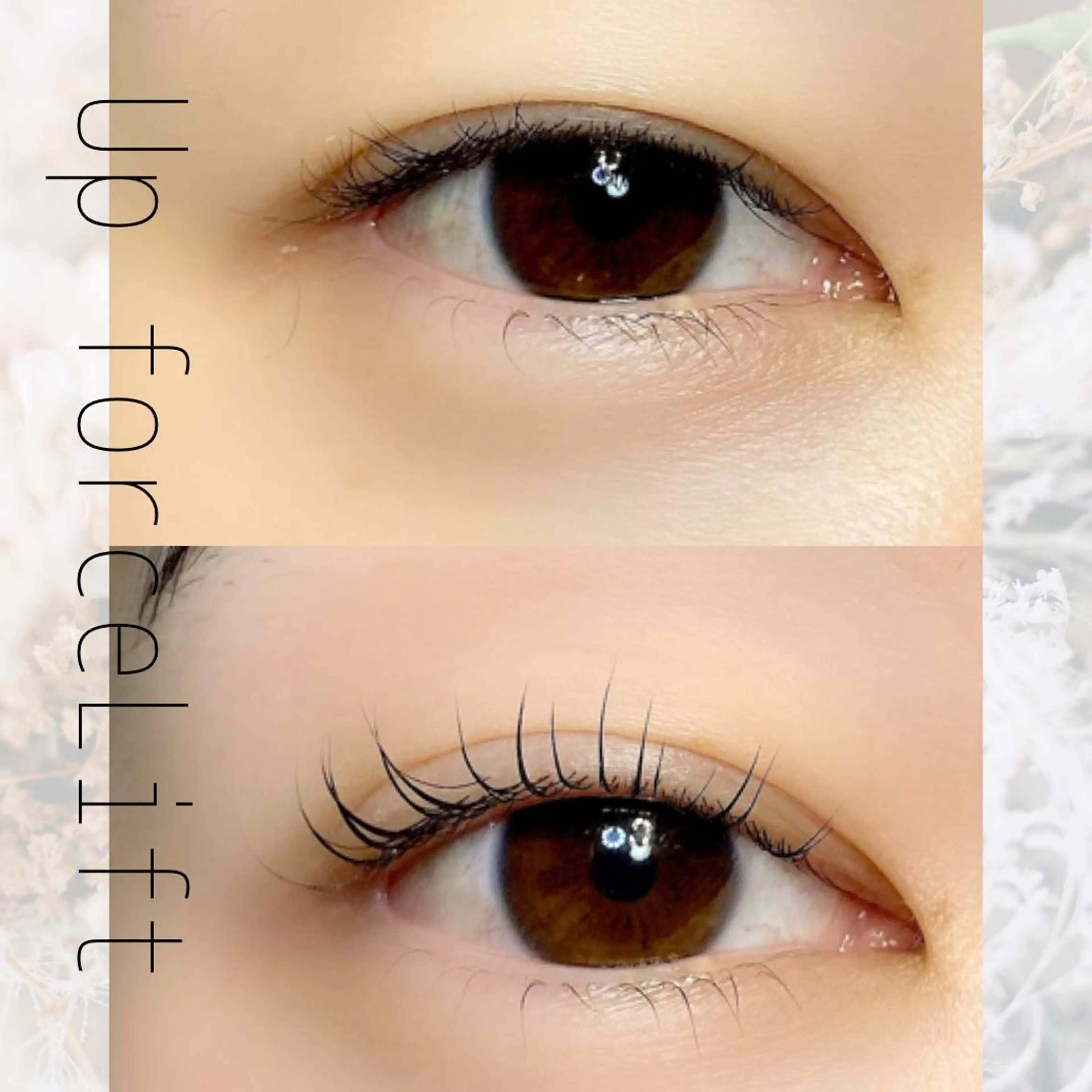 マツエク・マツパ 内藤 由貴のマツエク・マツパデザイン