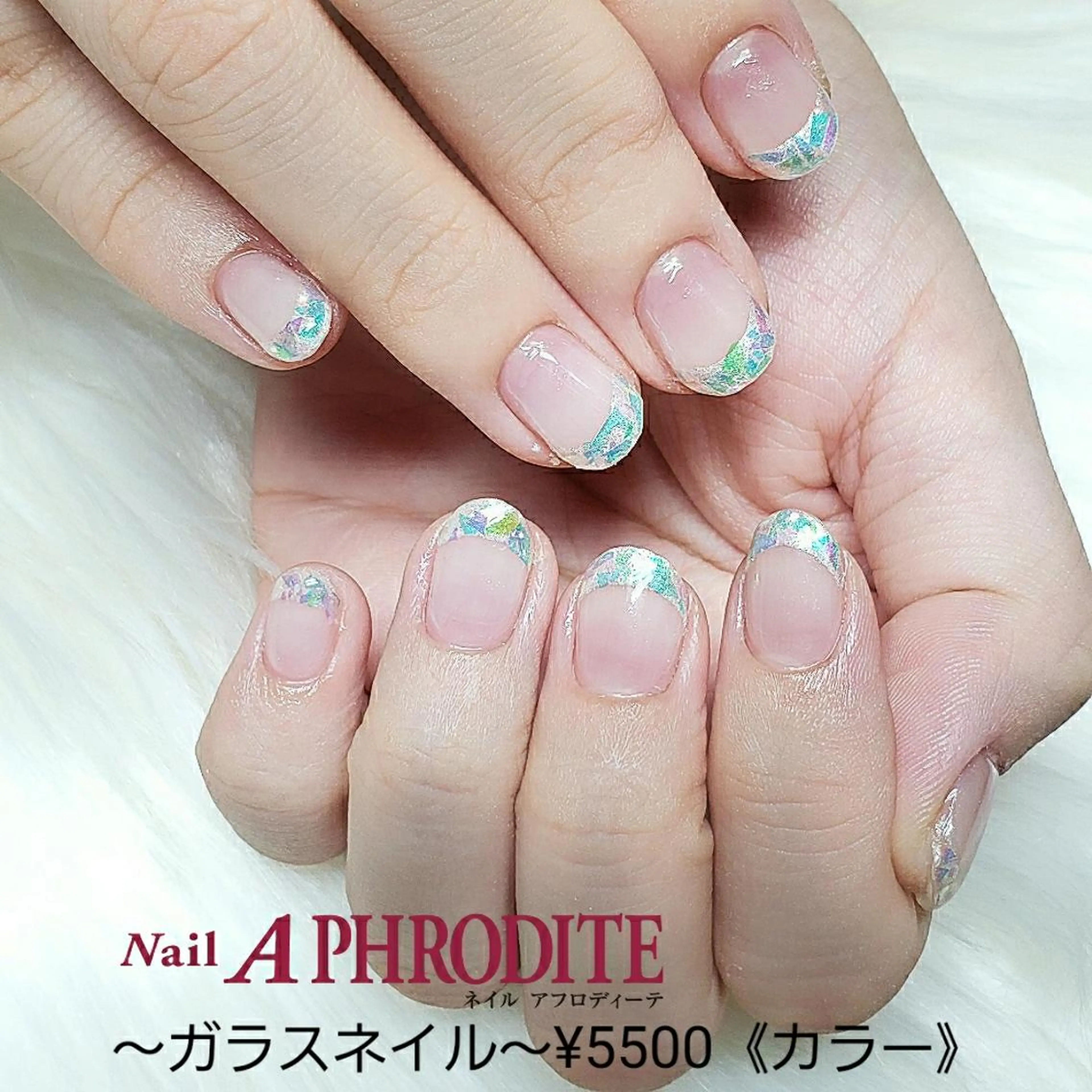 ネイル クリアネイル Nail  Aphroditeのネイルデザイン