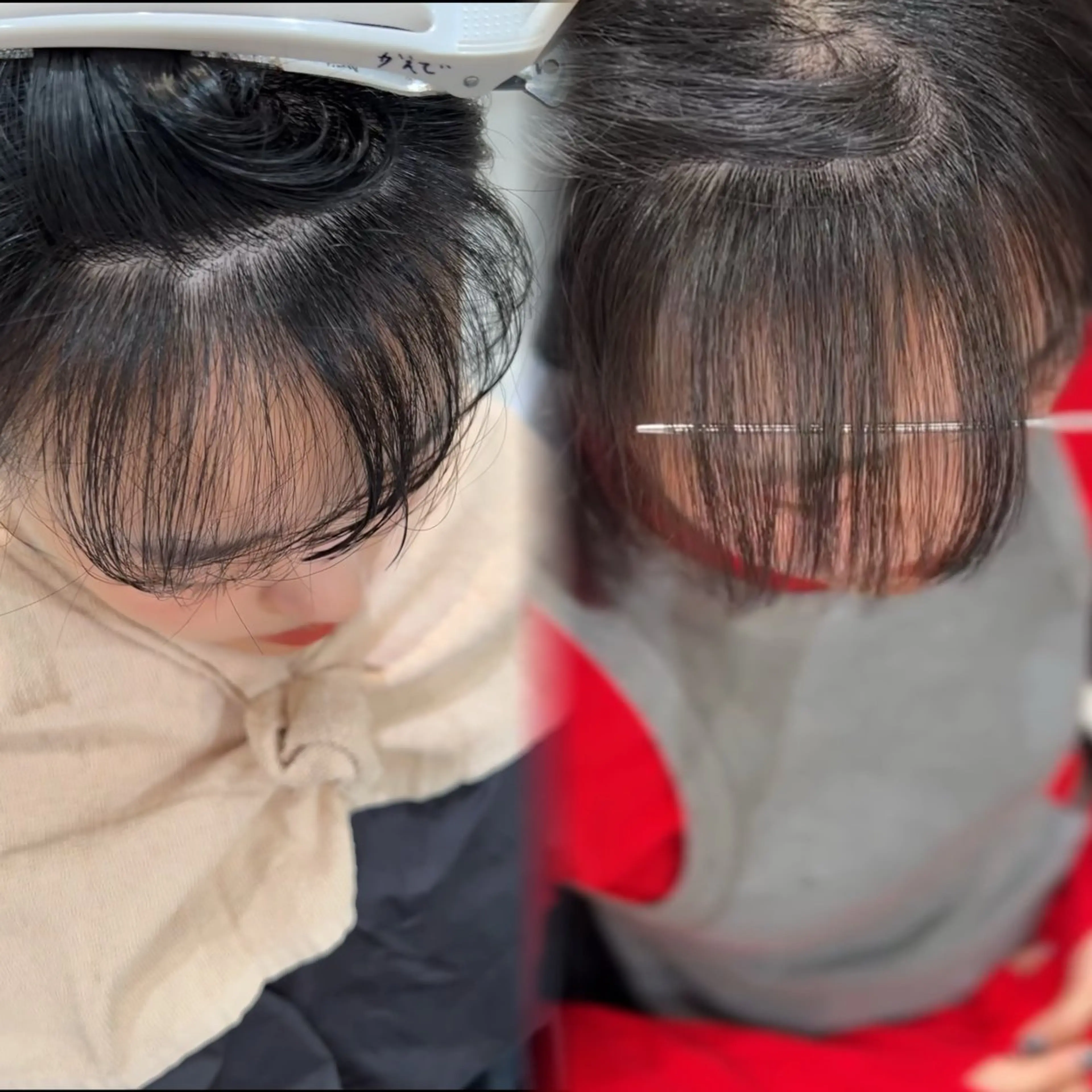 🌟縮毛矯正 前髪、顔周り矯正🌟の写真