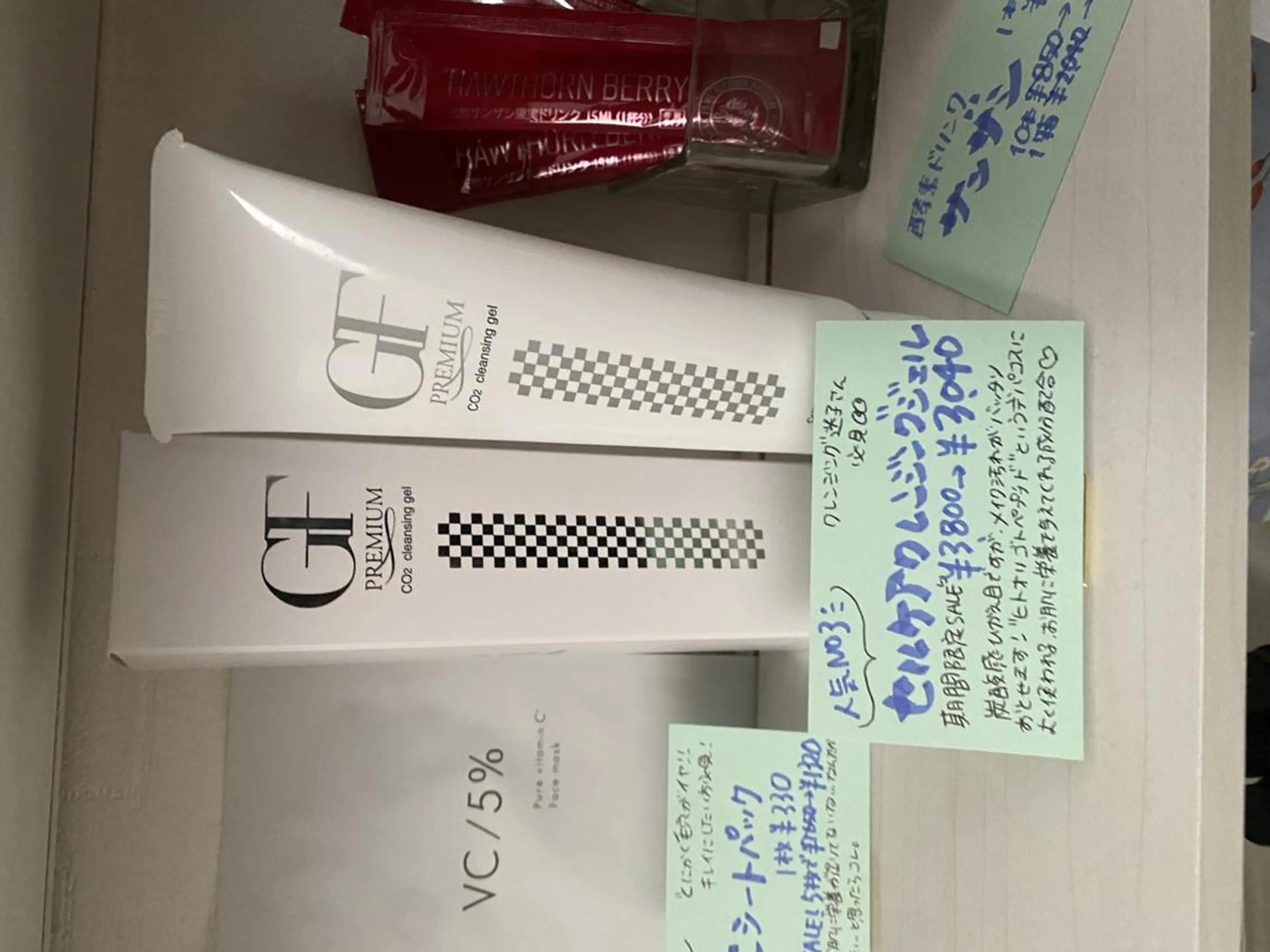 NICOLAUGH/ 村松【小顔.ボディ】のエステ・リラクイメージ