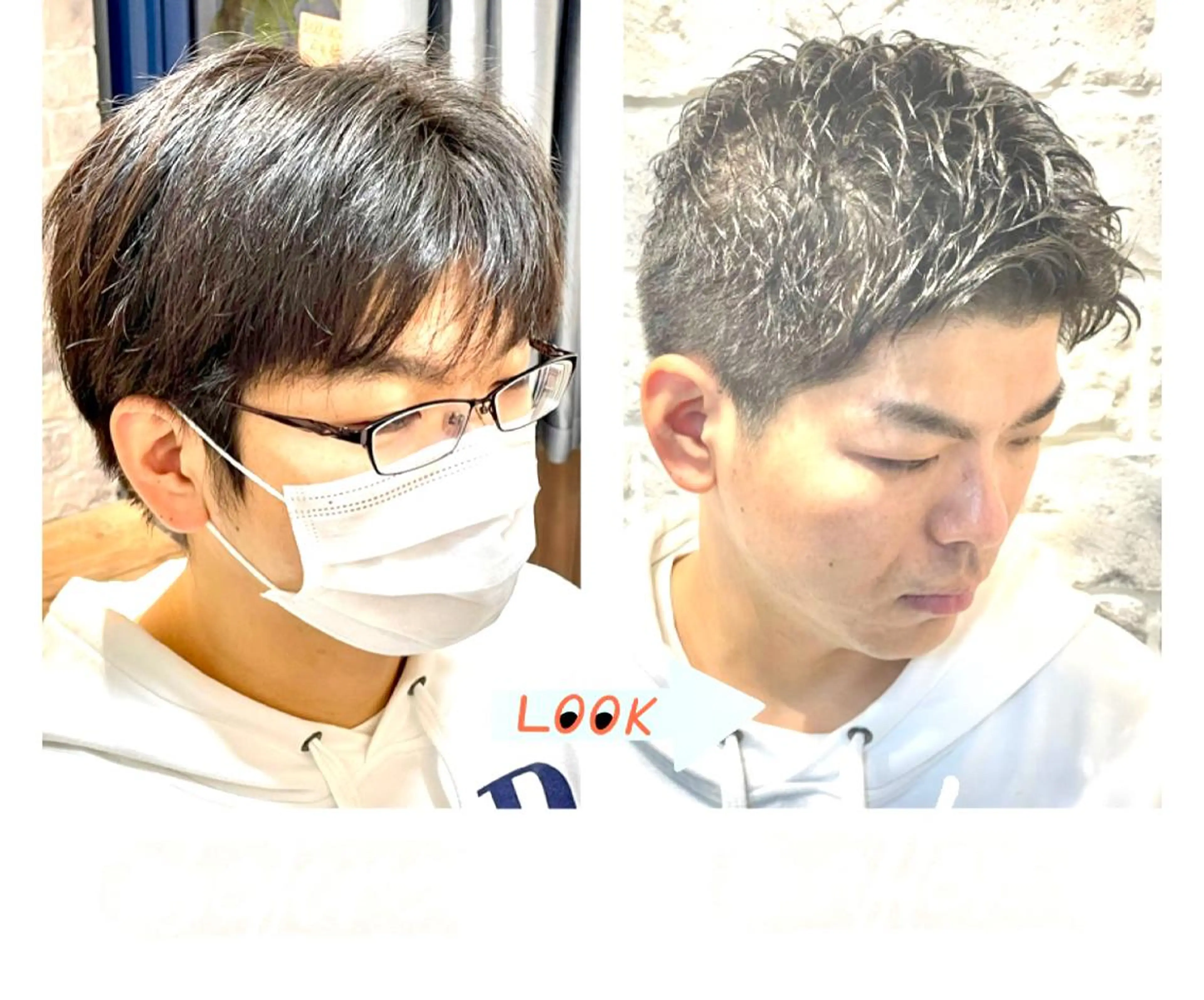 ショート ミリオンバックス所属・佐藤 輪喜広のヘアスタイル