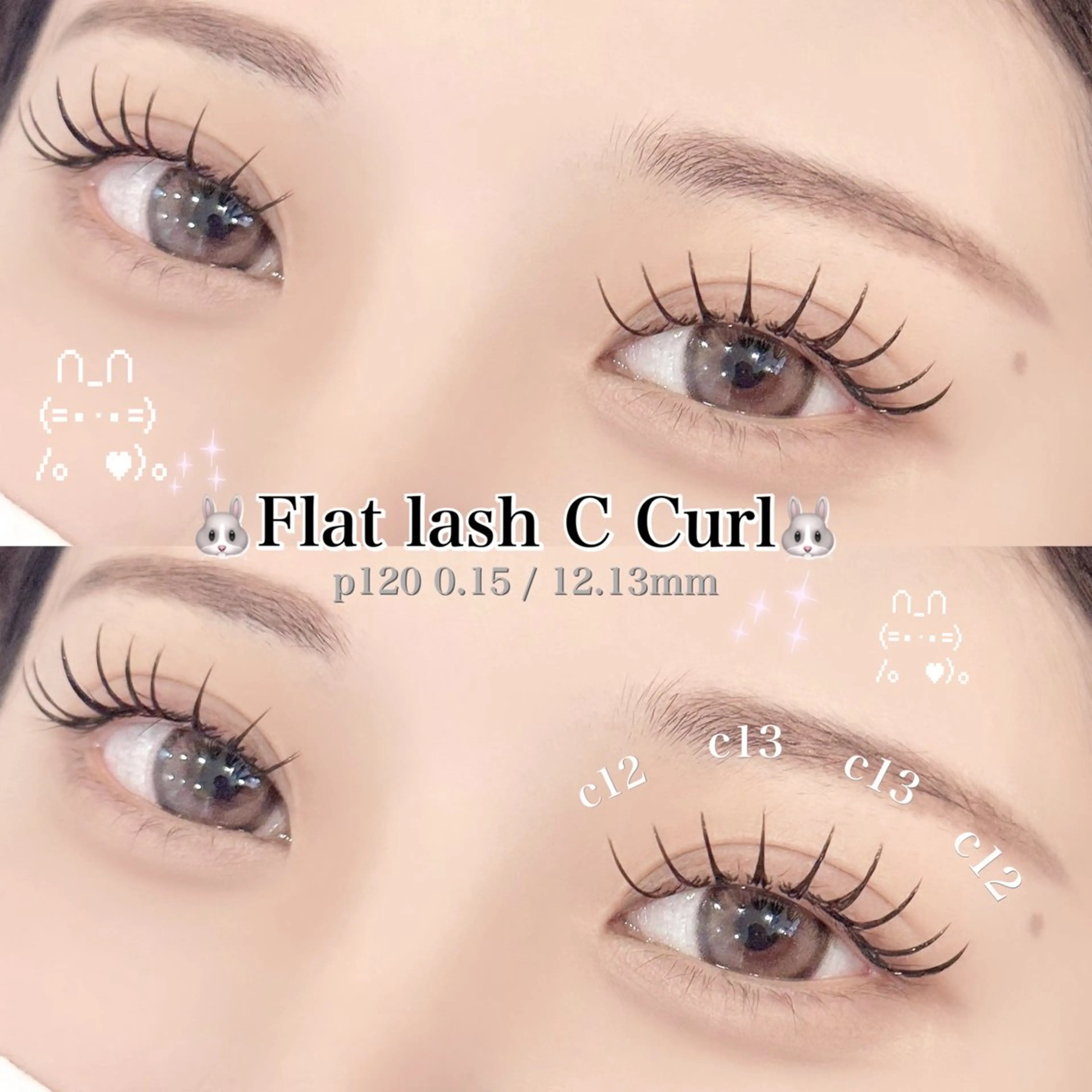 マツエク・マツパ マツエク Ray 浜線店 大道のマツエク・マツパデザイン