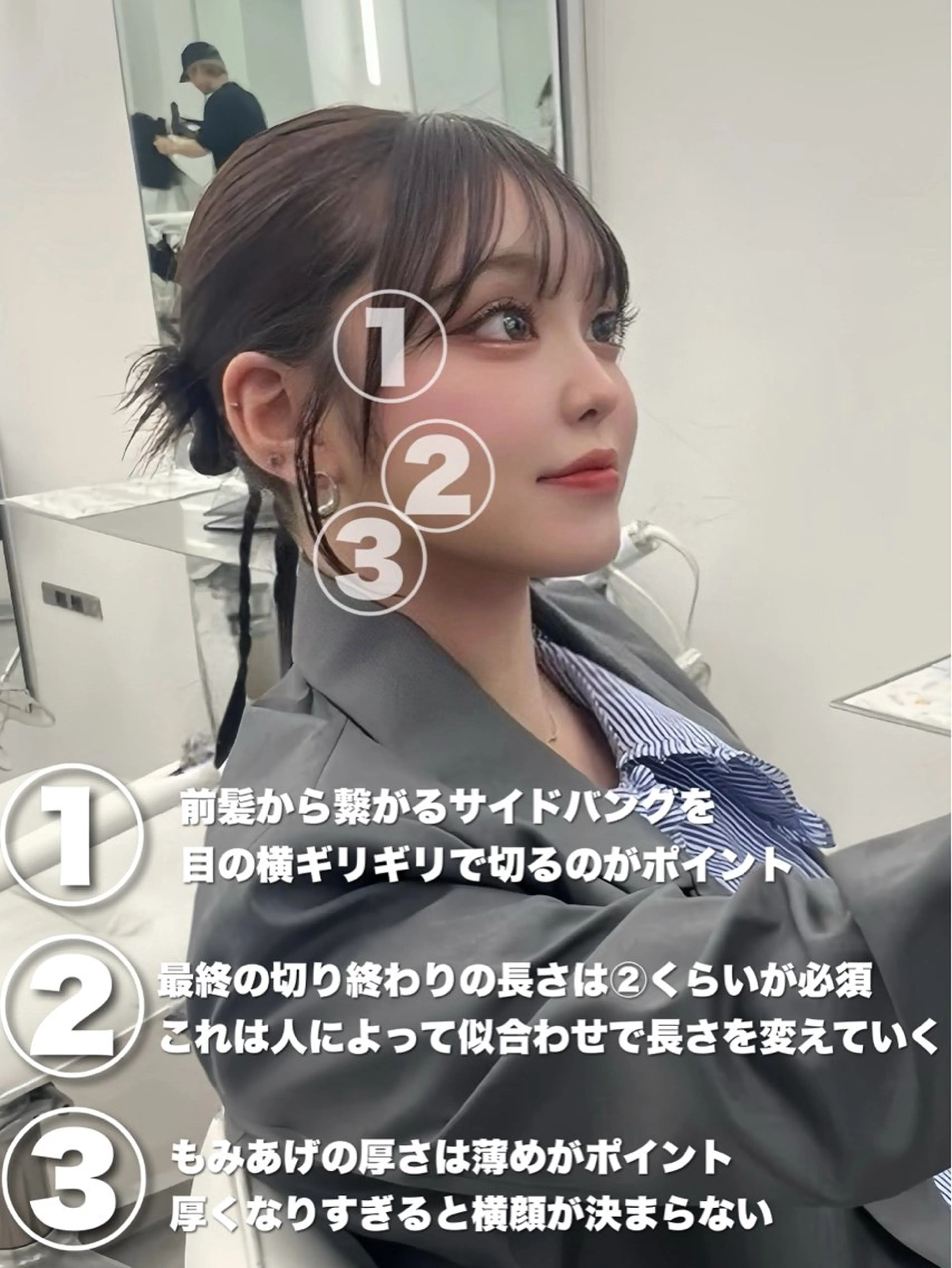 ロング カラー ヘアアレンジ レイヤーカット 小顔カット ヘアカラー トリートメント 韓国ヘア/レイヤー/ 顔まわり足立遥奈のヘアスタイル