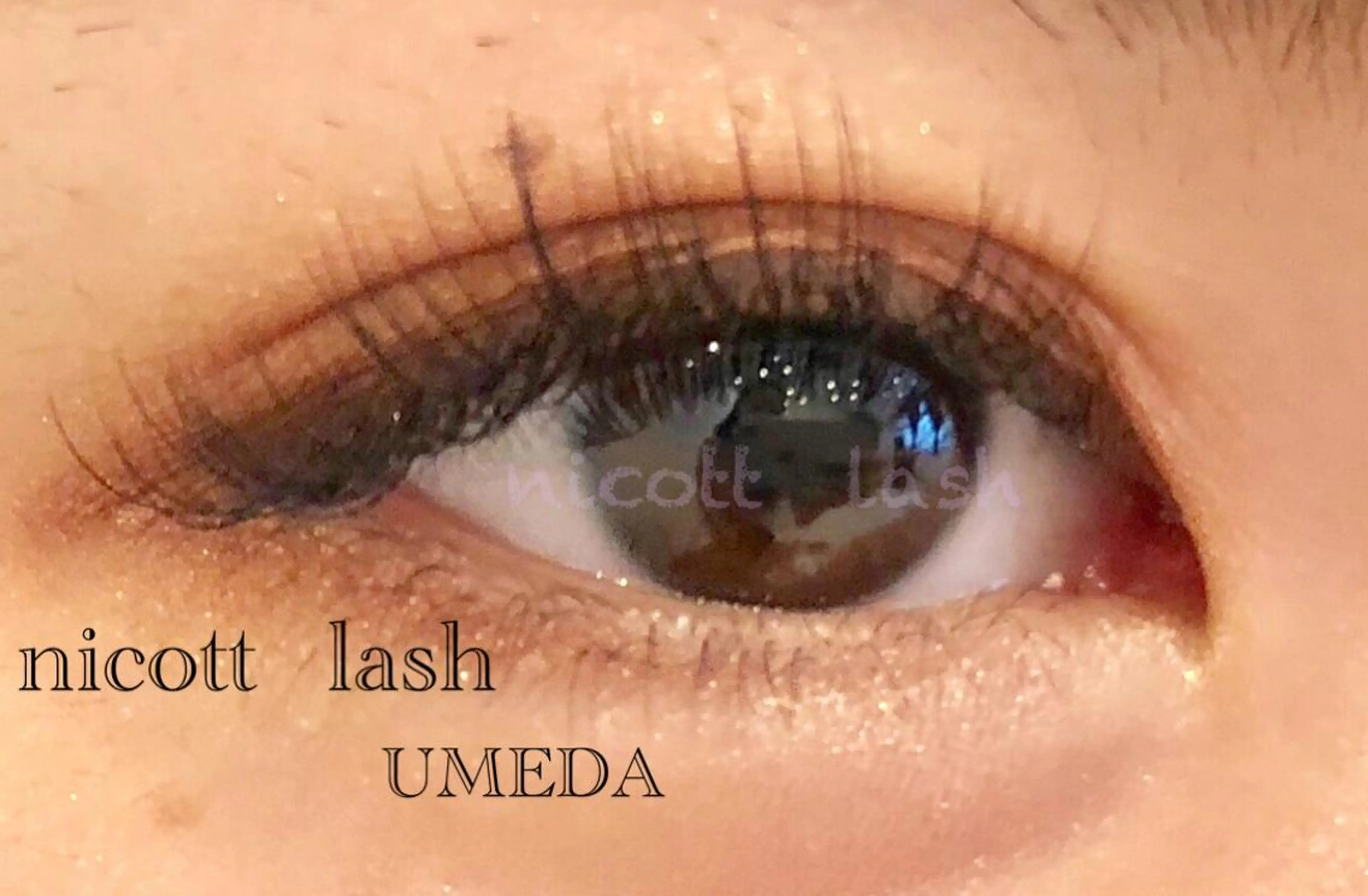 マツエク・マツパ セーブル サクラブロウ 大阪駅前第4ビルのマツエク・マツパデザイン