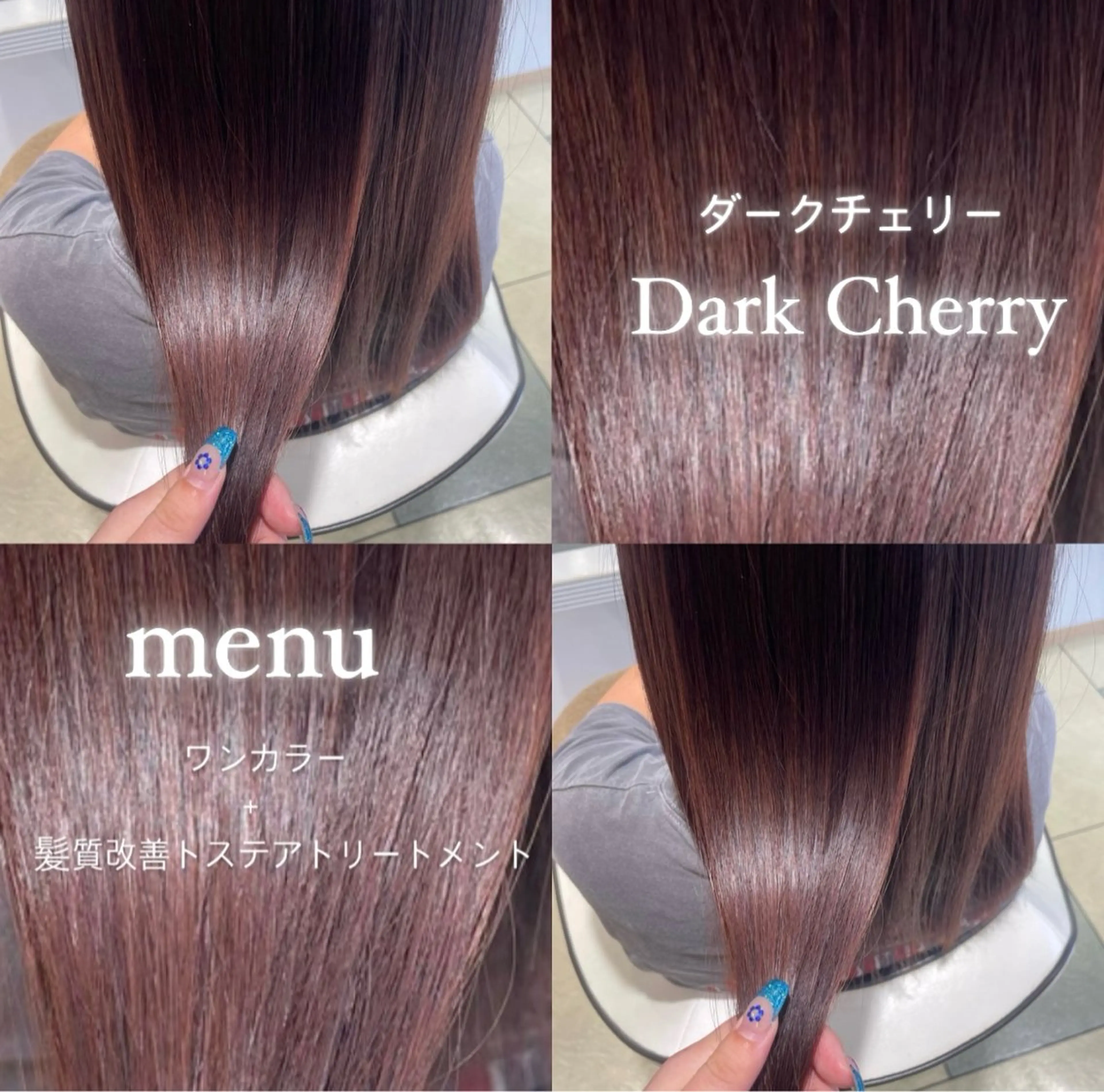 セミロング 【史上最高】口コミ No.1/ナツキのヘアスタイル