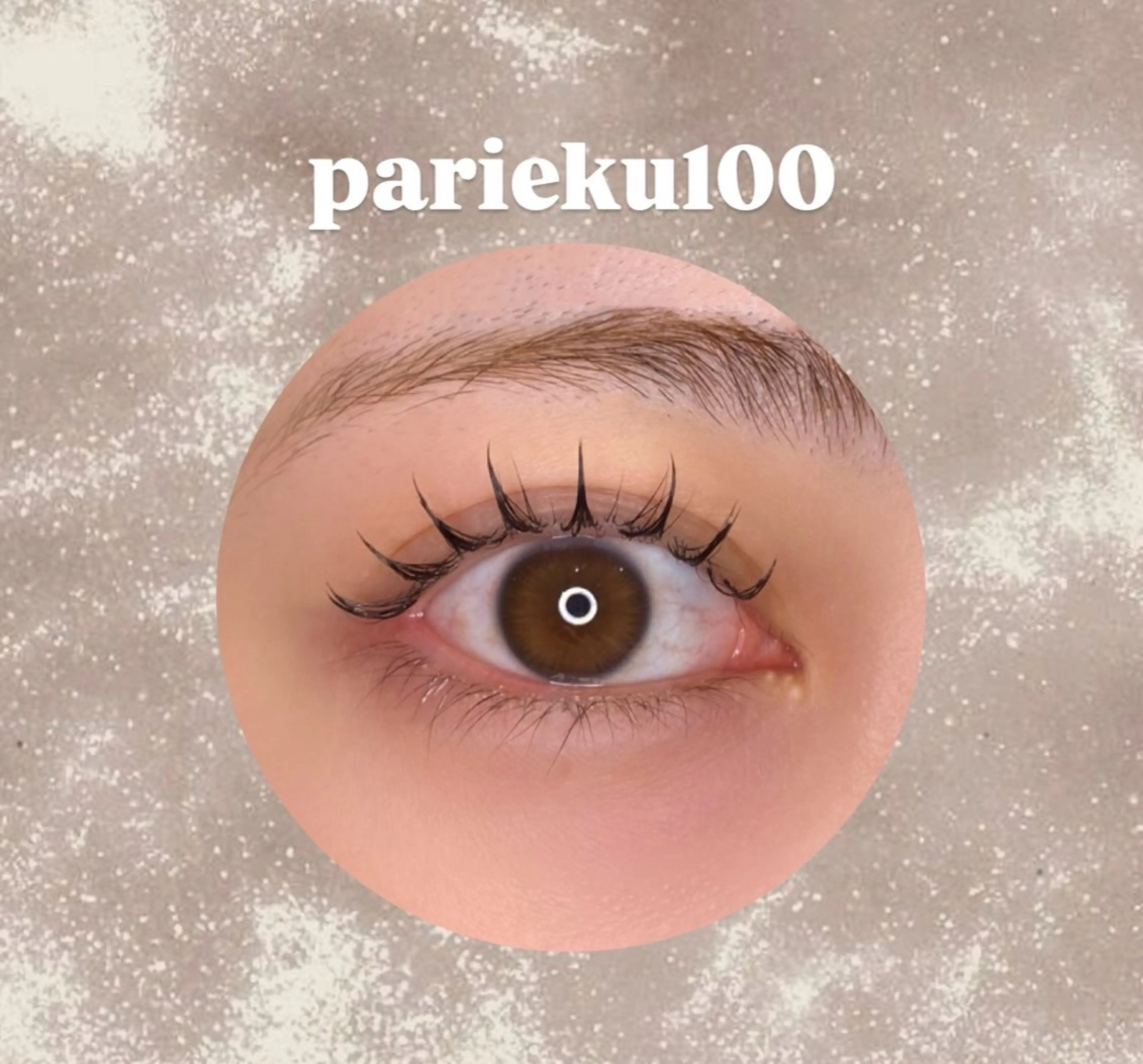 マツエク・マツパ 束感まつげ/パリエク 🧸sakuraのマツエク・マツパデザイン