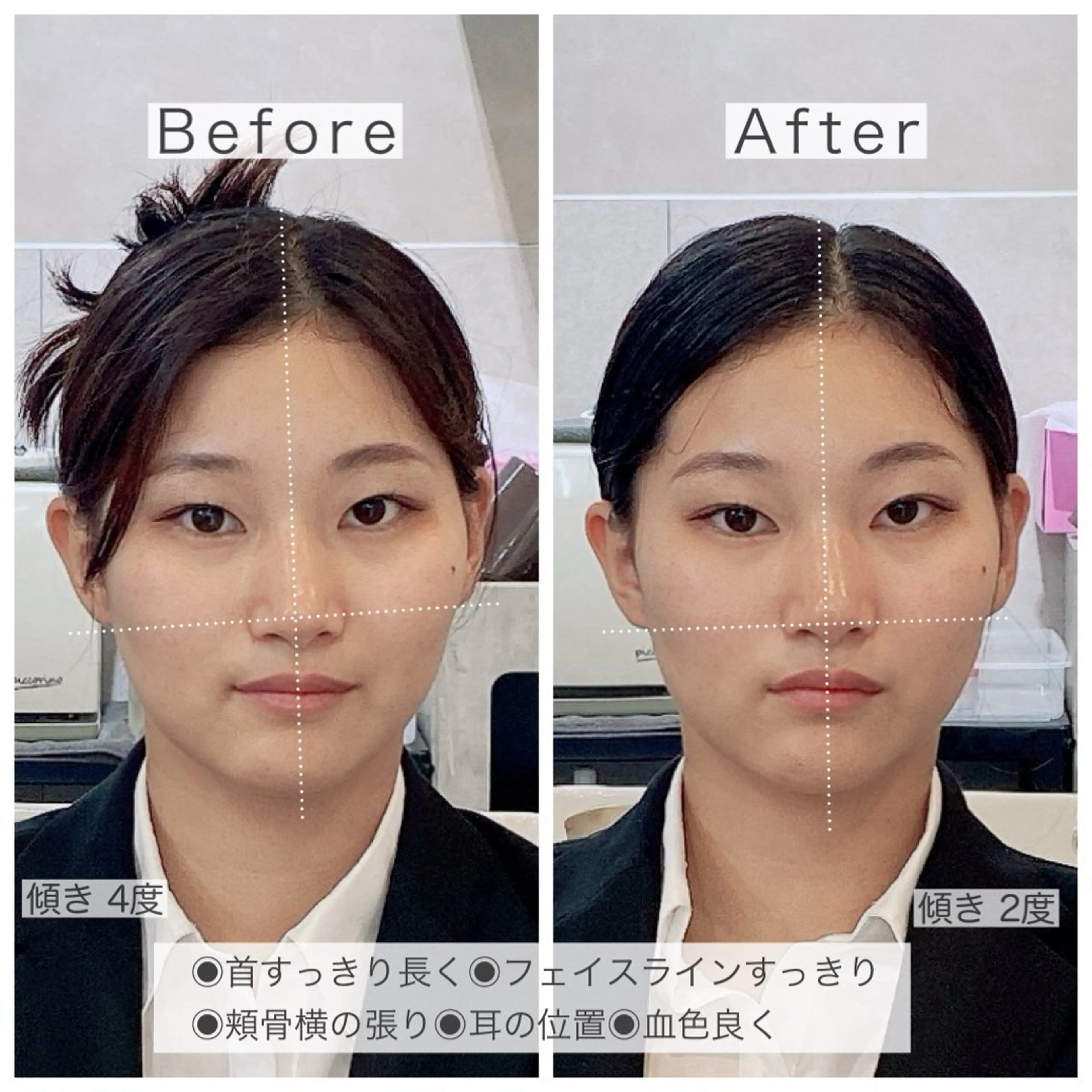 maal mikiのヘアスタイル