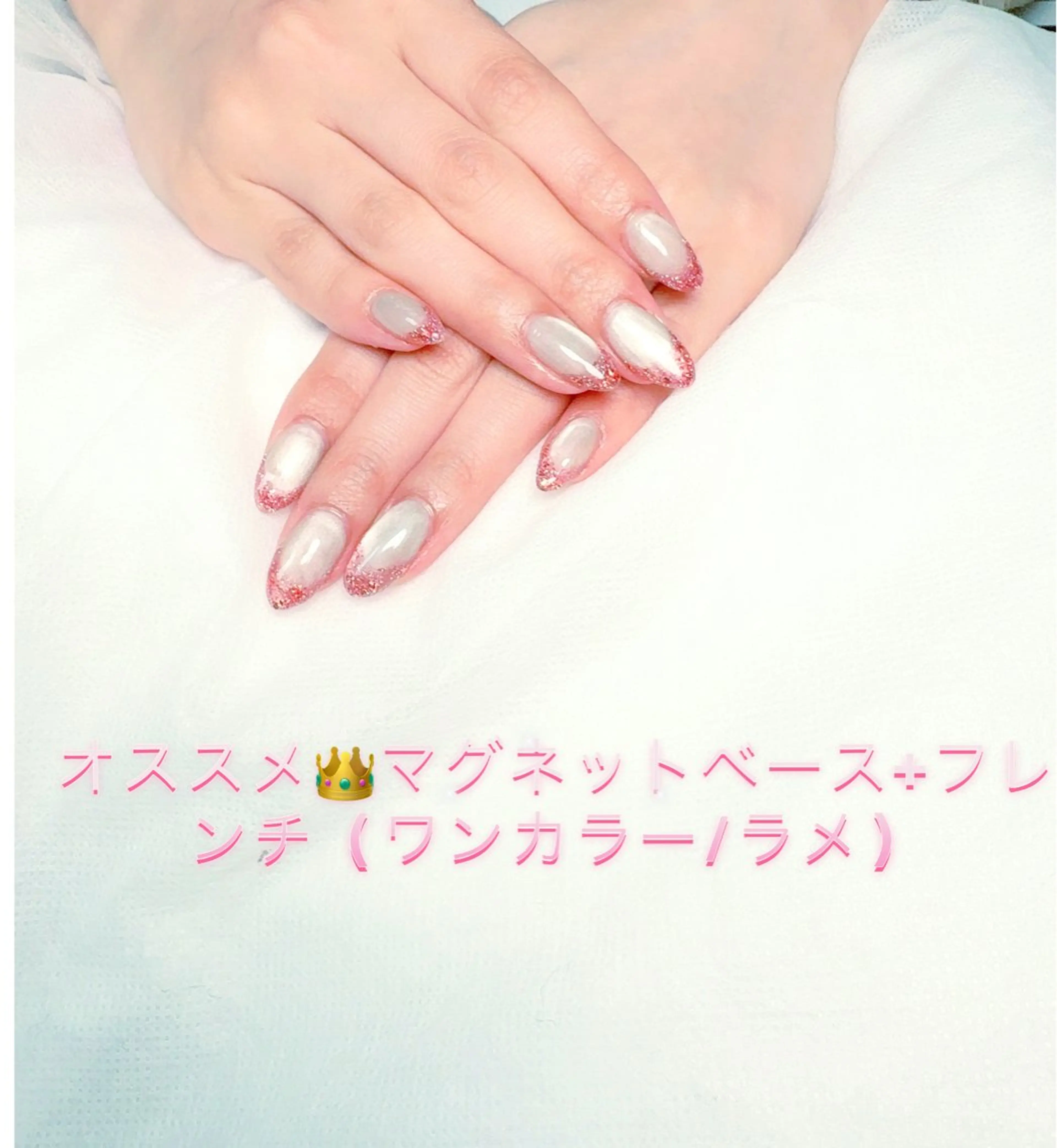 ネイル pink ladyサロン所属・べ にのネイルデザイン