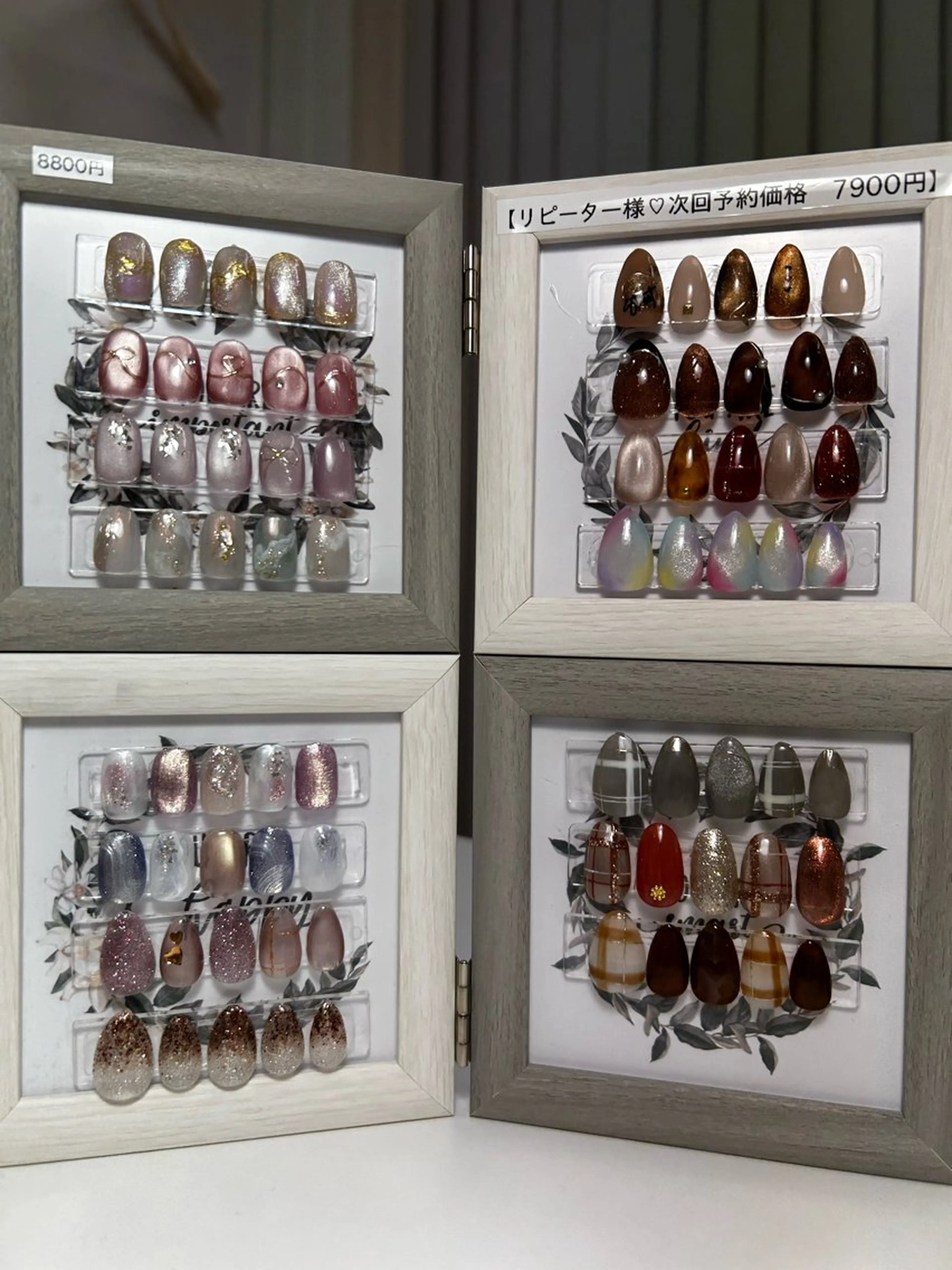 ネイル BrooChill所属・nail salon BrooChillのネイルデザイン