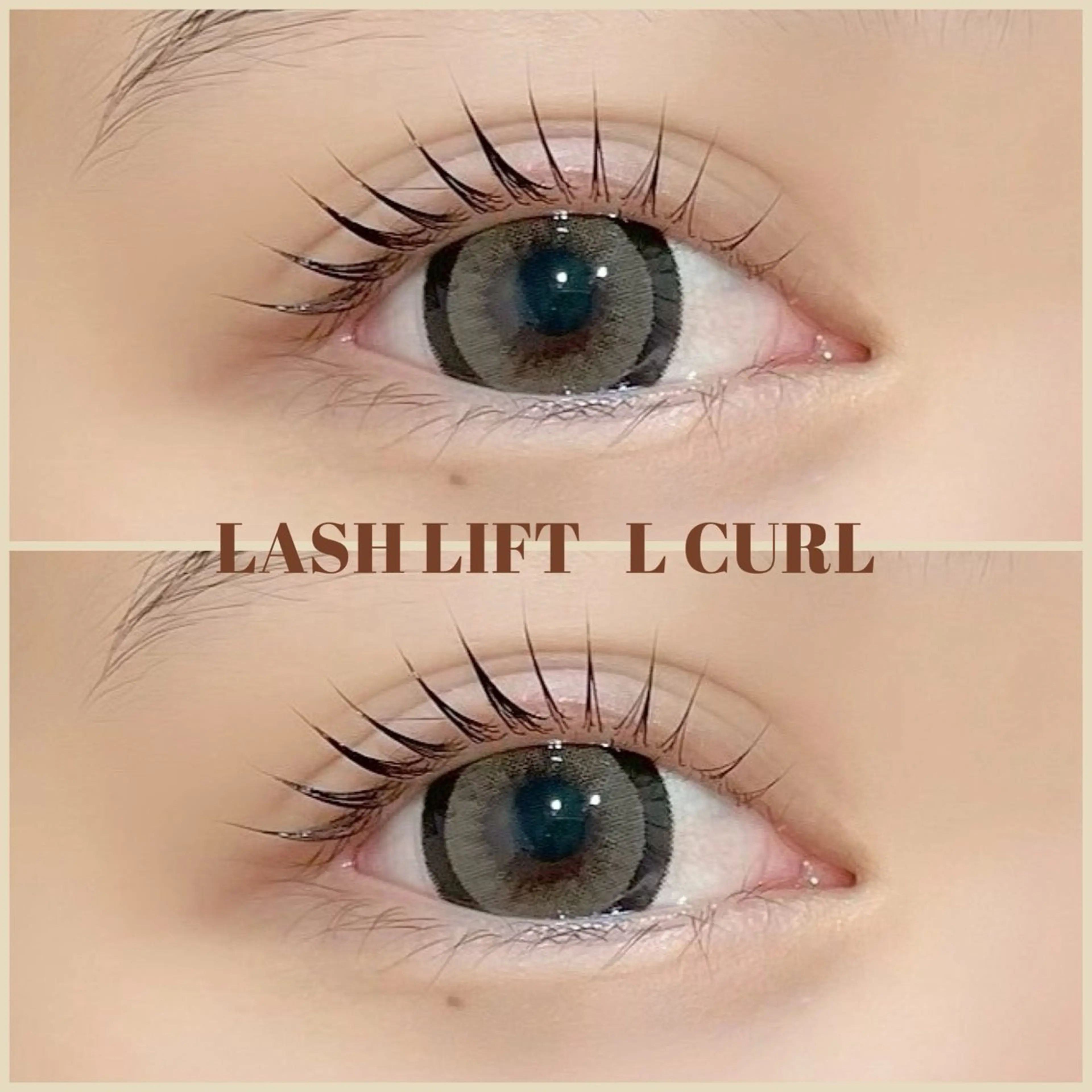 【‼️🈹ミニモ限定割引🈹‼️】韓国で大人気マスカラパーマ🇰🇷の写真