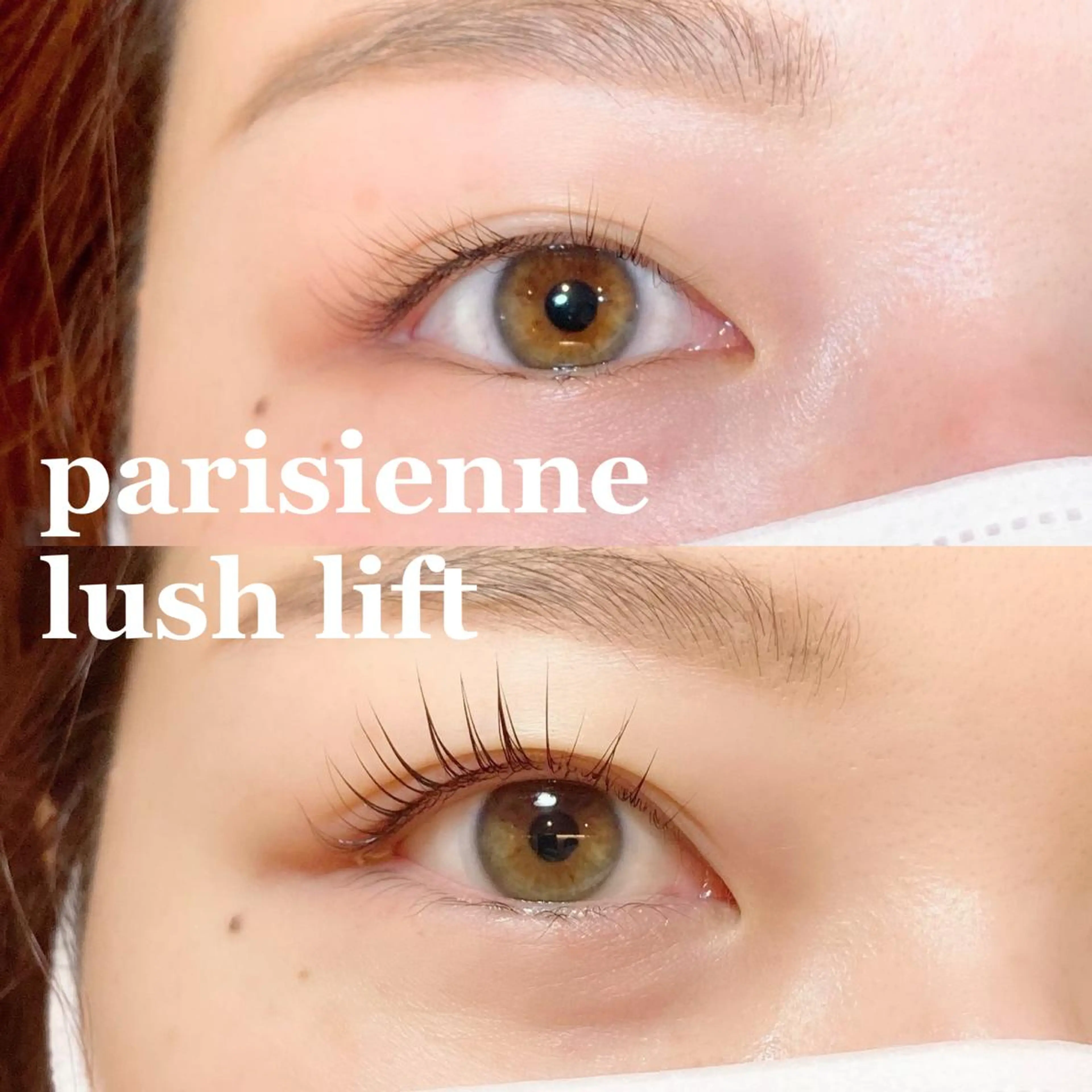 キッズ マツエク・マツパ パリジェンヌラッシュリフト 一重×まつ毛パーマ sola: neolive出沼のマツエク・マツパデザイン