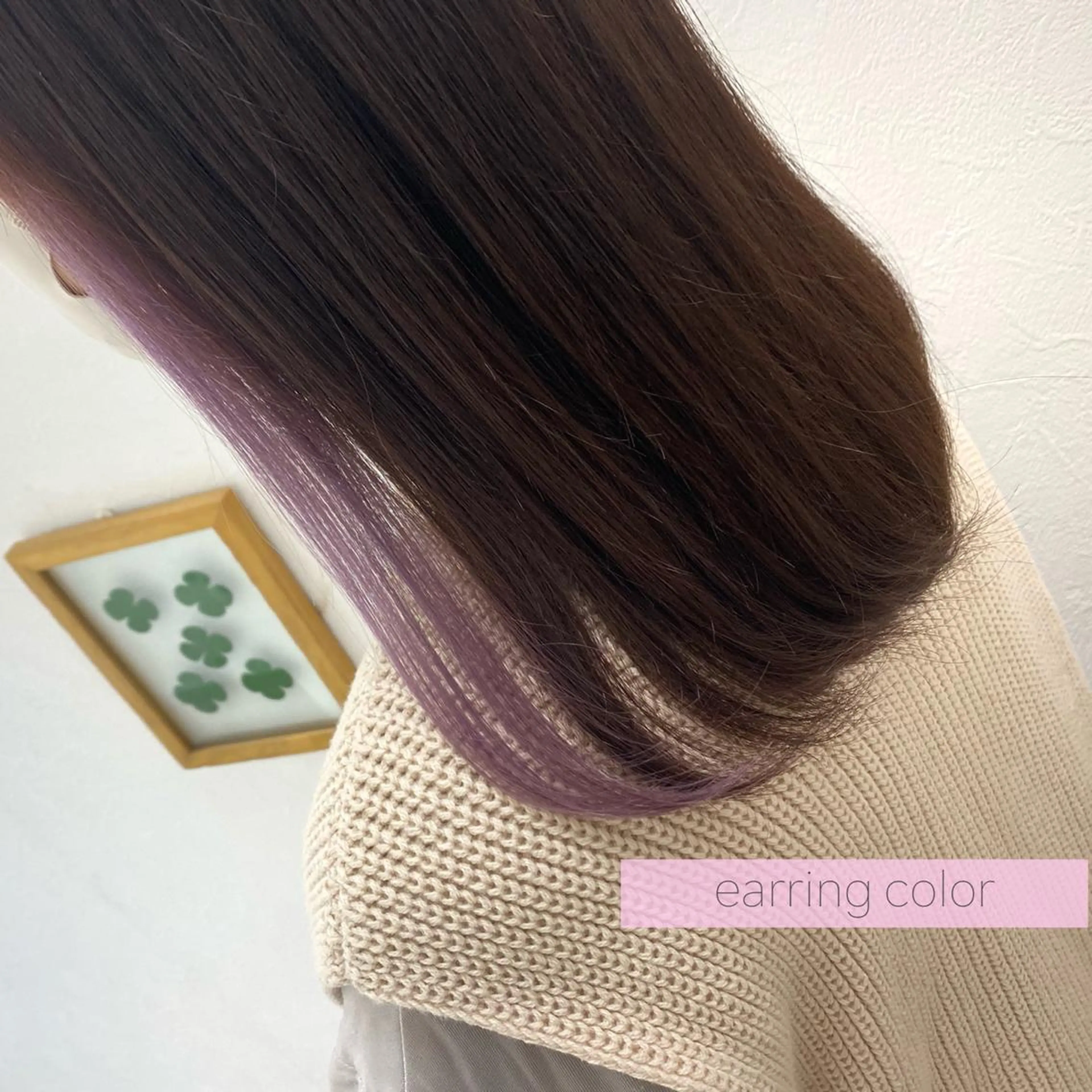 ロング カラー 透明感カラー💖 Stylist佐藤澪のマツエク・マツパデザイン