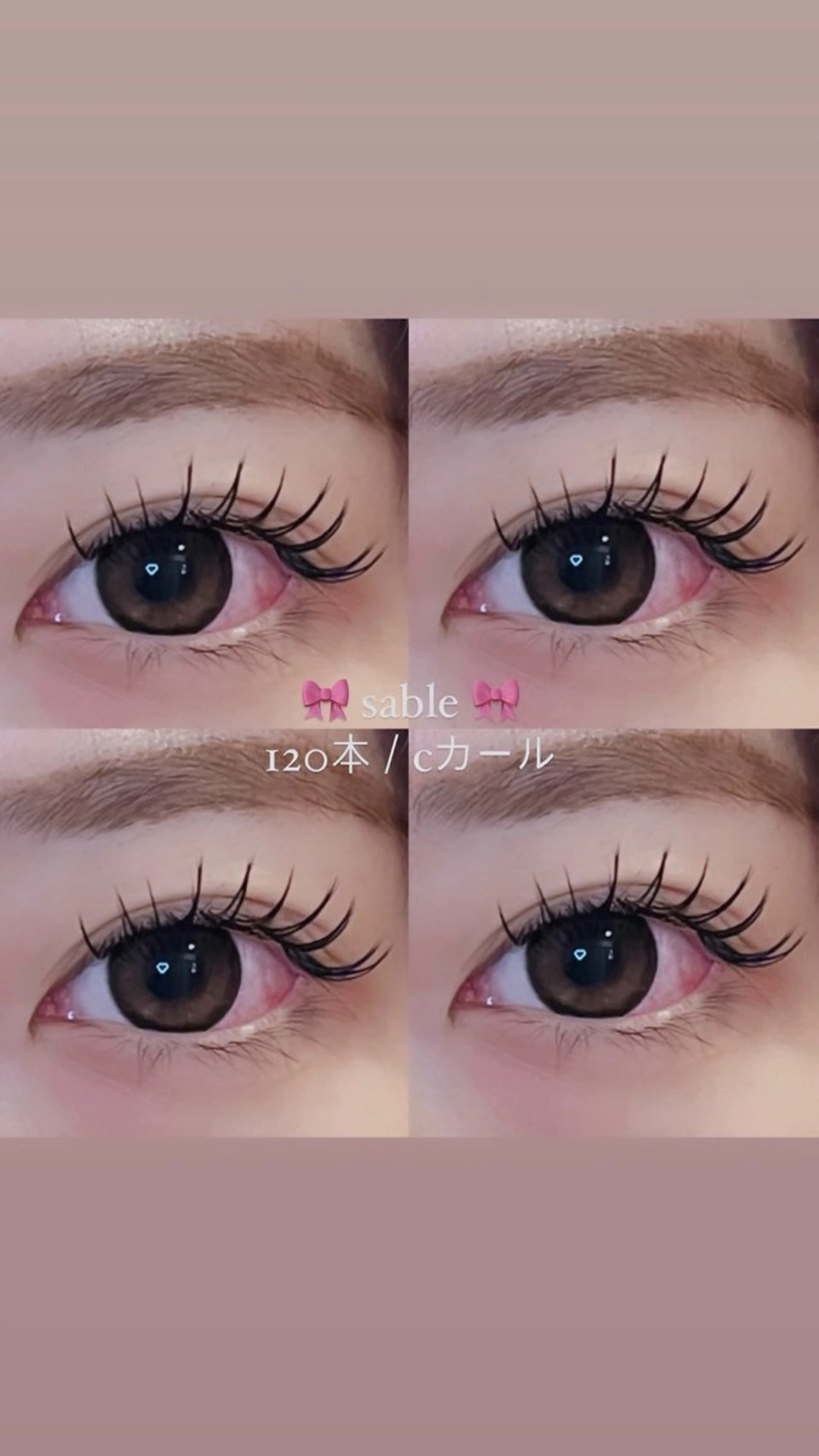 マツエク・マツパ セーブル ウエノ ユウイのマツエク・マツパデザイン