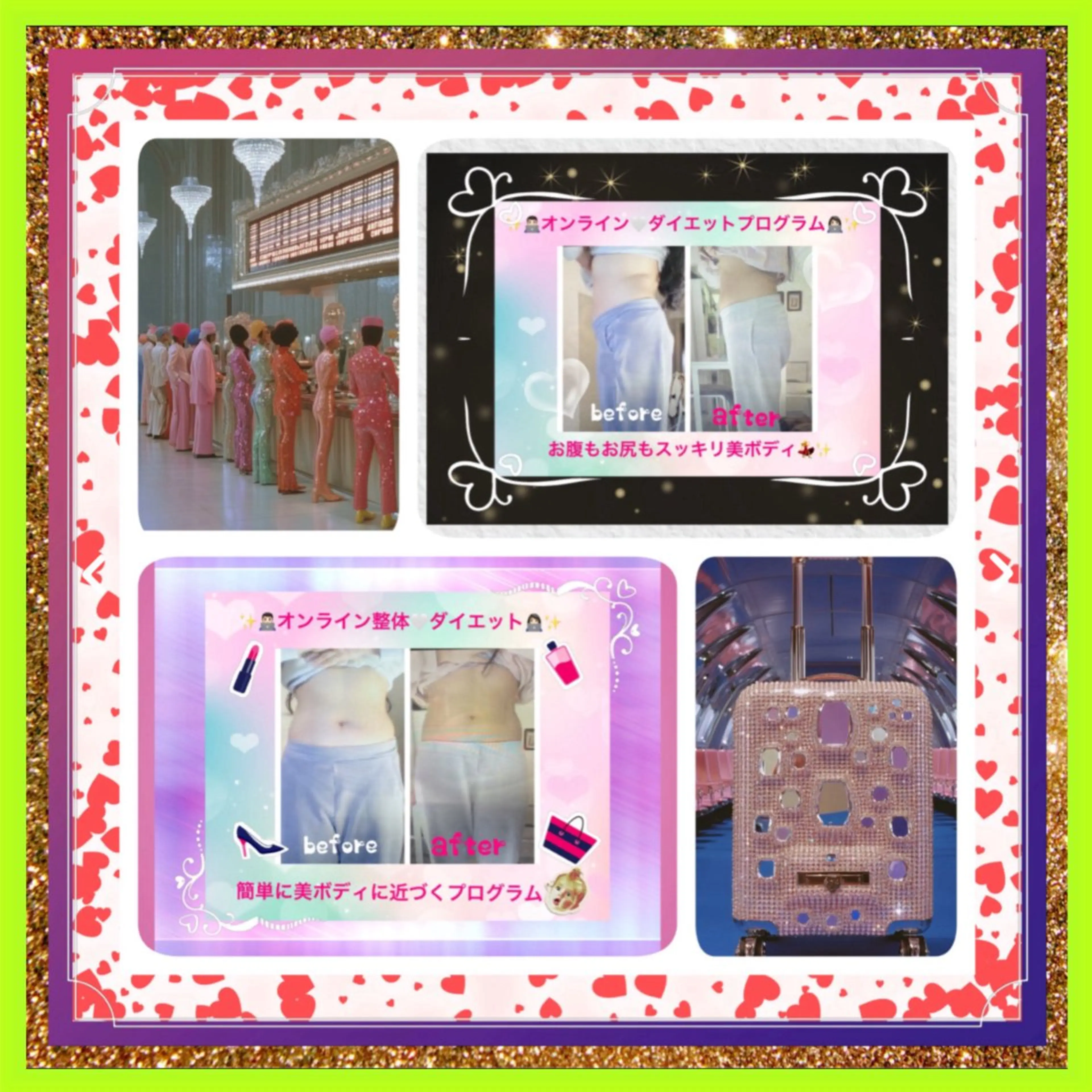 メンズ その他 美容整体サロンMikie所属・小沼 美希恵のその他イメージ