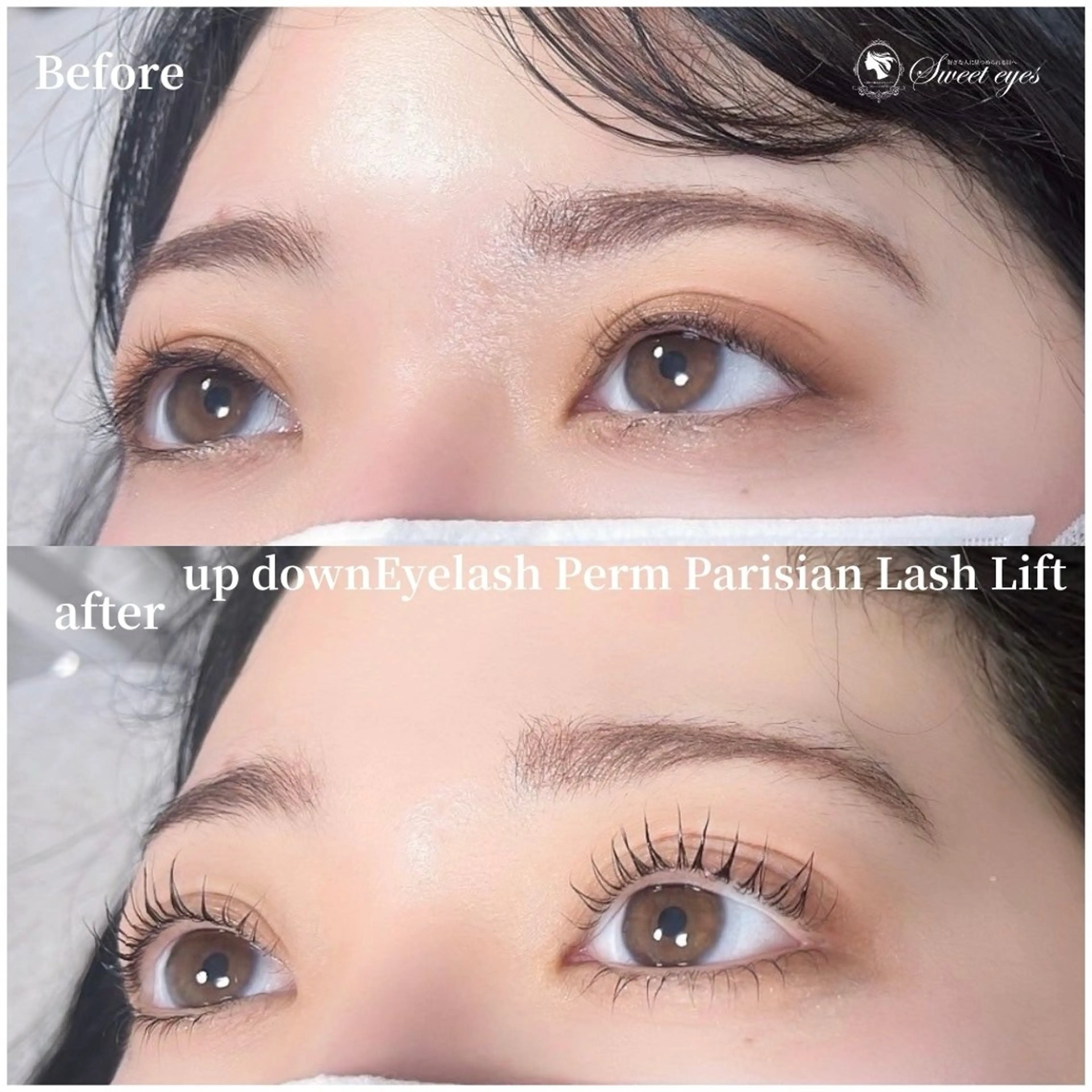 マツエク・マツパ パリジェンヌラッシュリフト マツパ Sweeteyes 金山店のマツエク・マツパデザイン