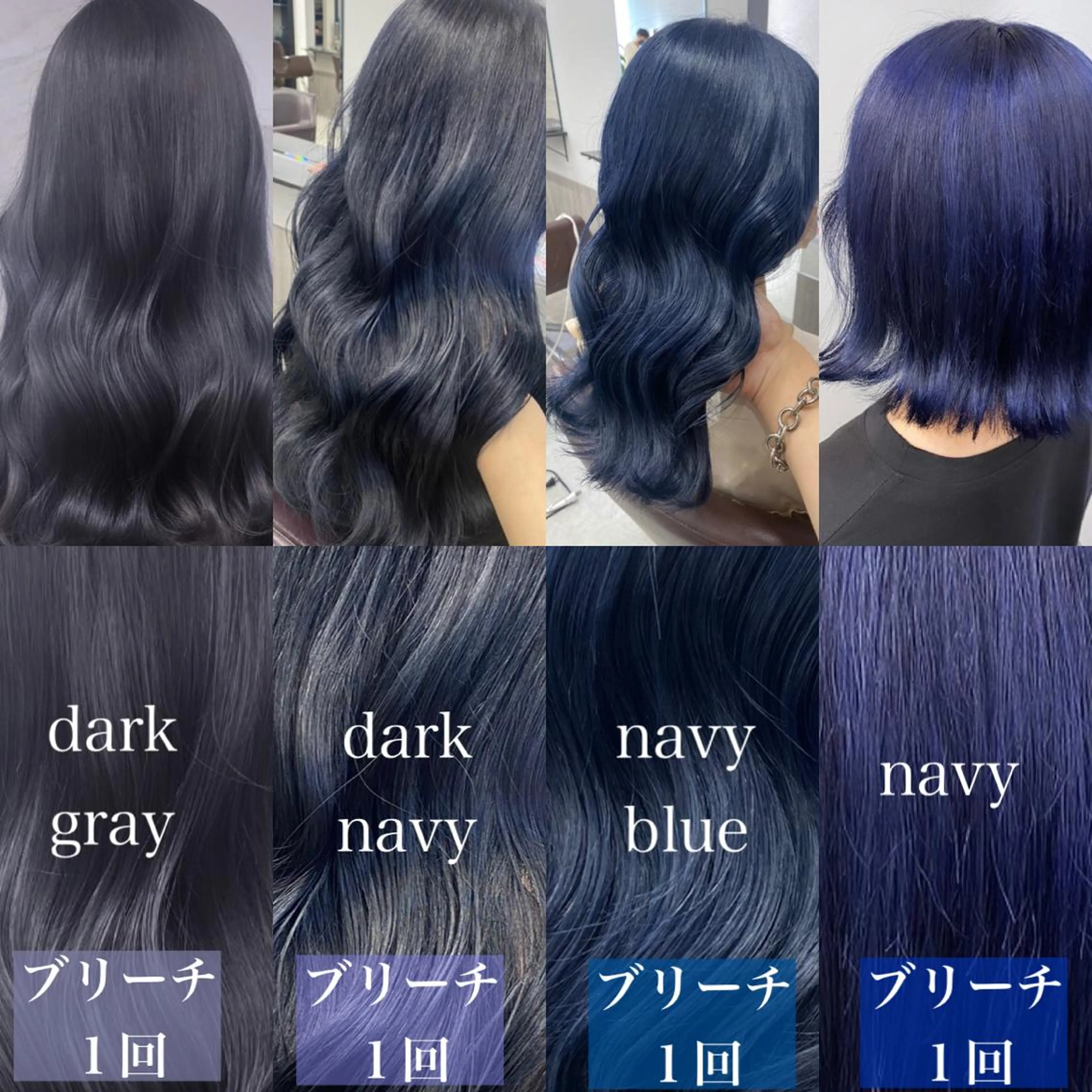 ミディアム カラー jill by gisel＿奥家のヘアスタイル