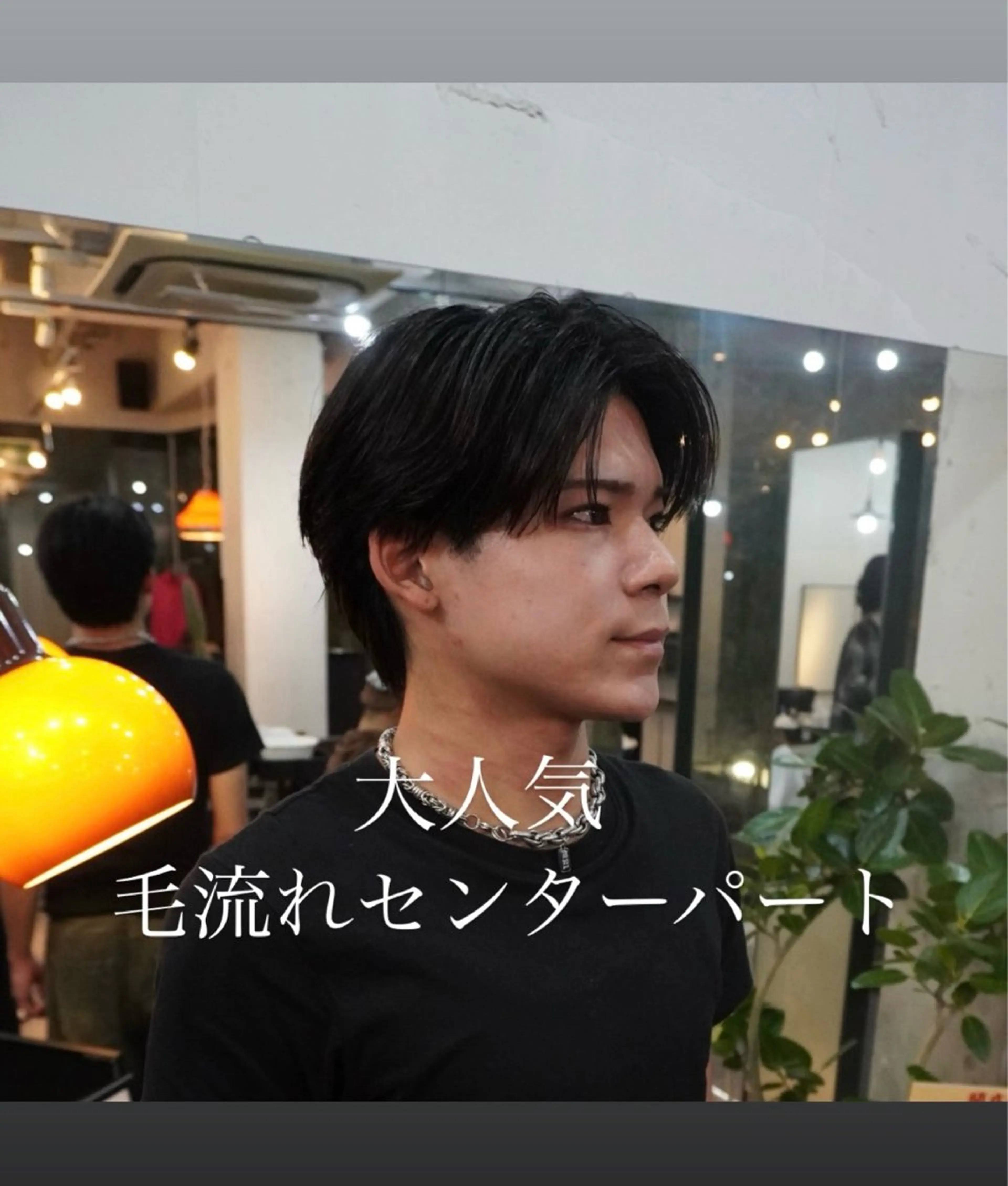 メンズ カット パーマ Men's salon HARBOR所属・HRABRA ゆづきのヘアスタイル