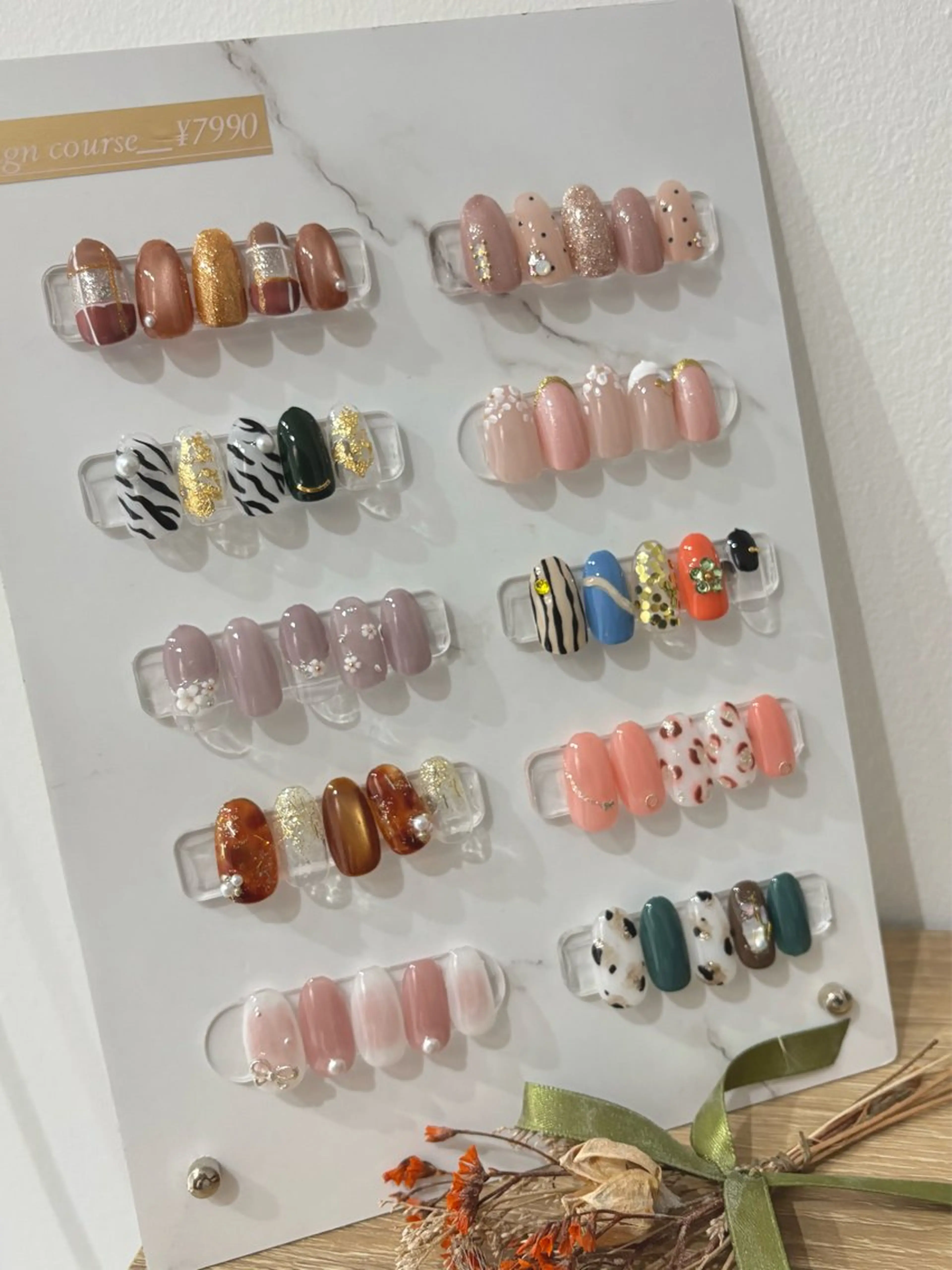 ミニモ学割【design course】¥7191の写真