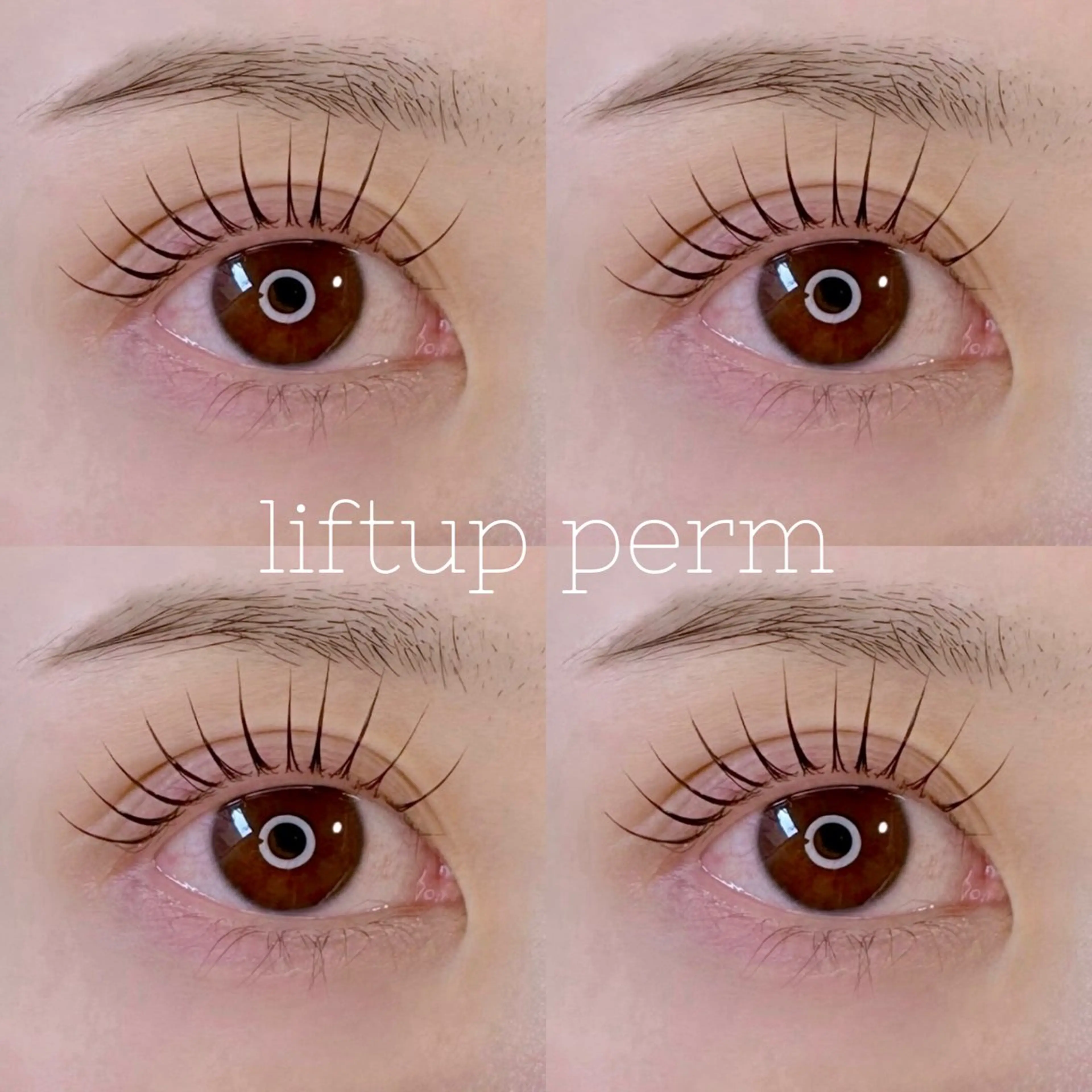 マツエク・マツパ マツパ Nancy所属・束感まつげ❤︎ あみのマツエク・マツパデザイン