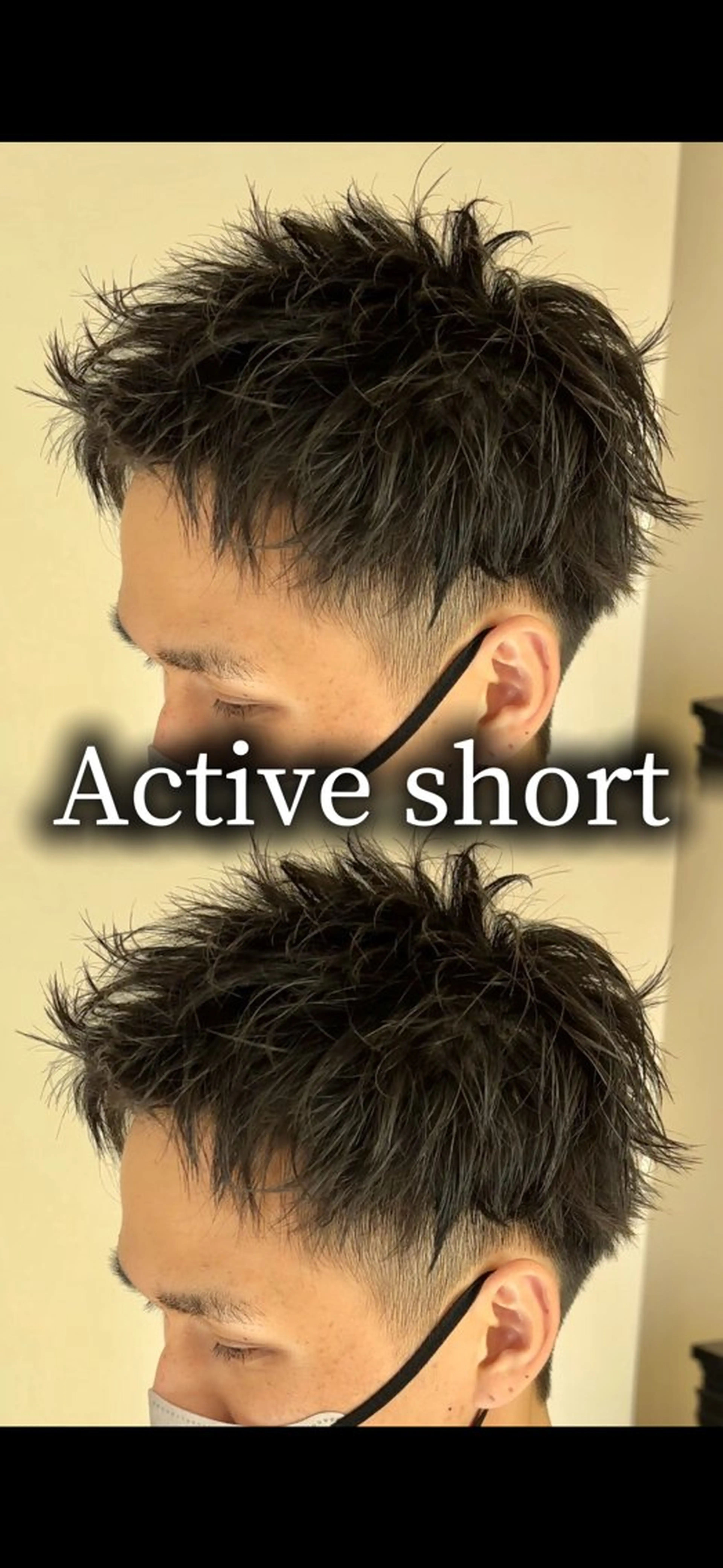 パーマ メンズ RITZ 小平颯真のヘアスタイル