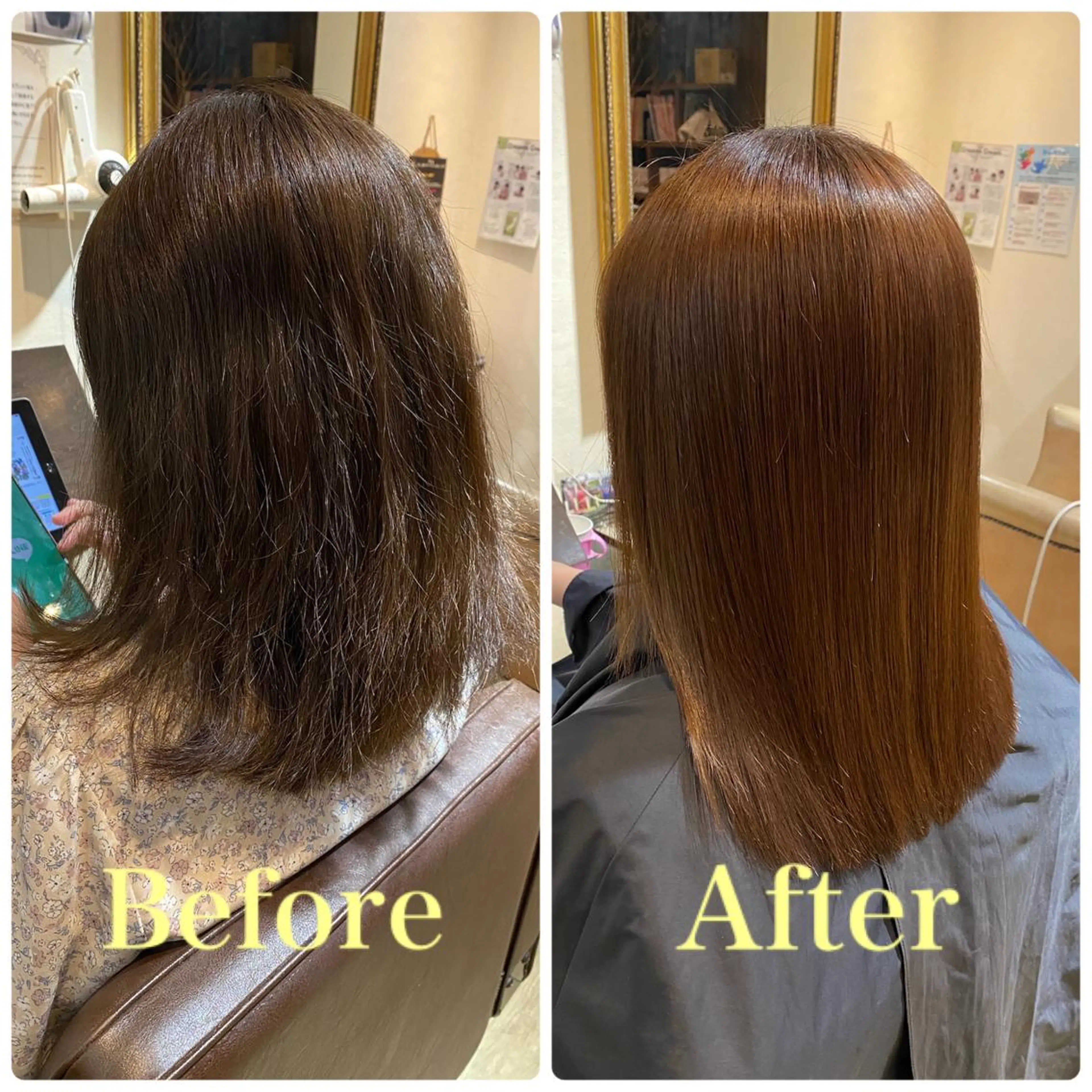 VOYAGE所属・【美髪ストレート】 💫アユムのヘアスタイル