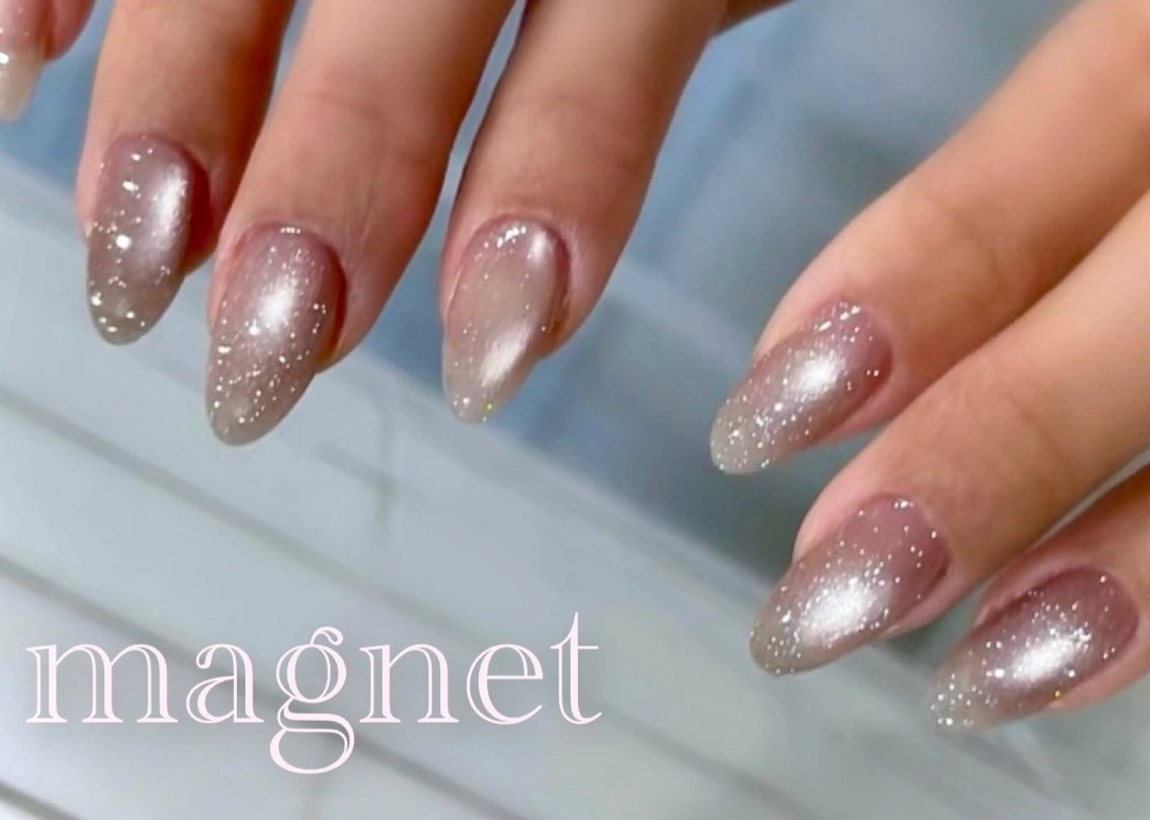 【おしゃれさんに人気】《オフあり》“今っぽ” ツヤ マグネット/フラッシュネイル ¥4500の写真