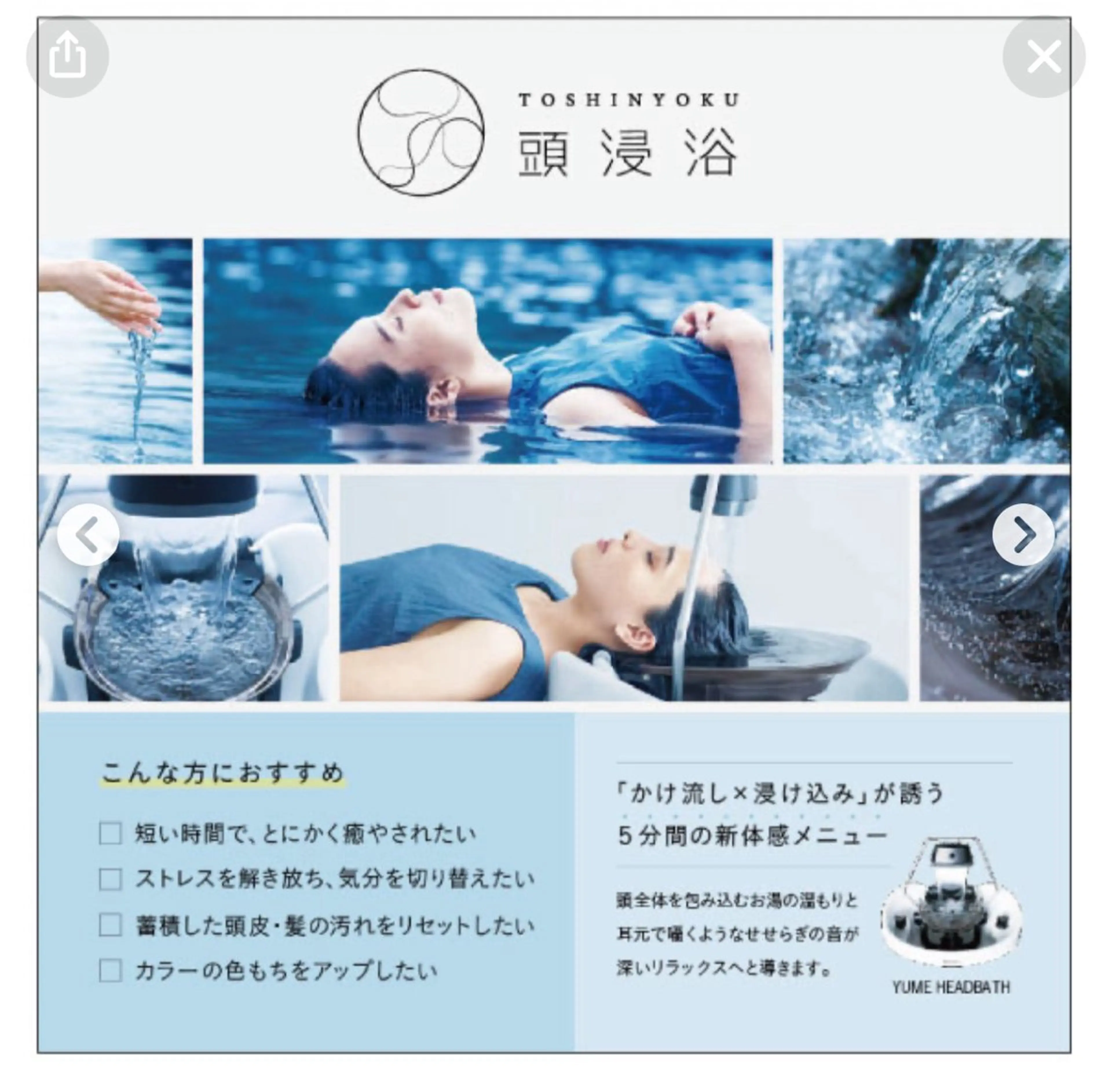 セミロング カラー パーマ 櫻井 正士のヘアスタイル