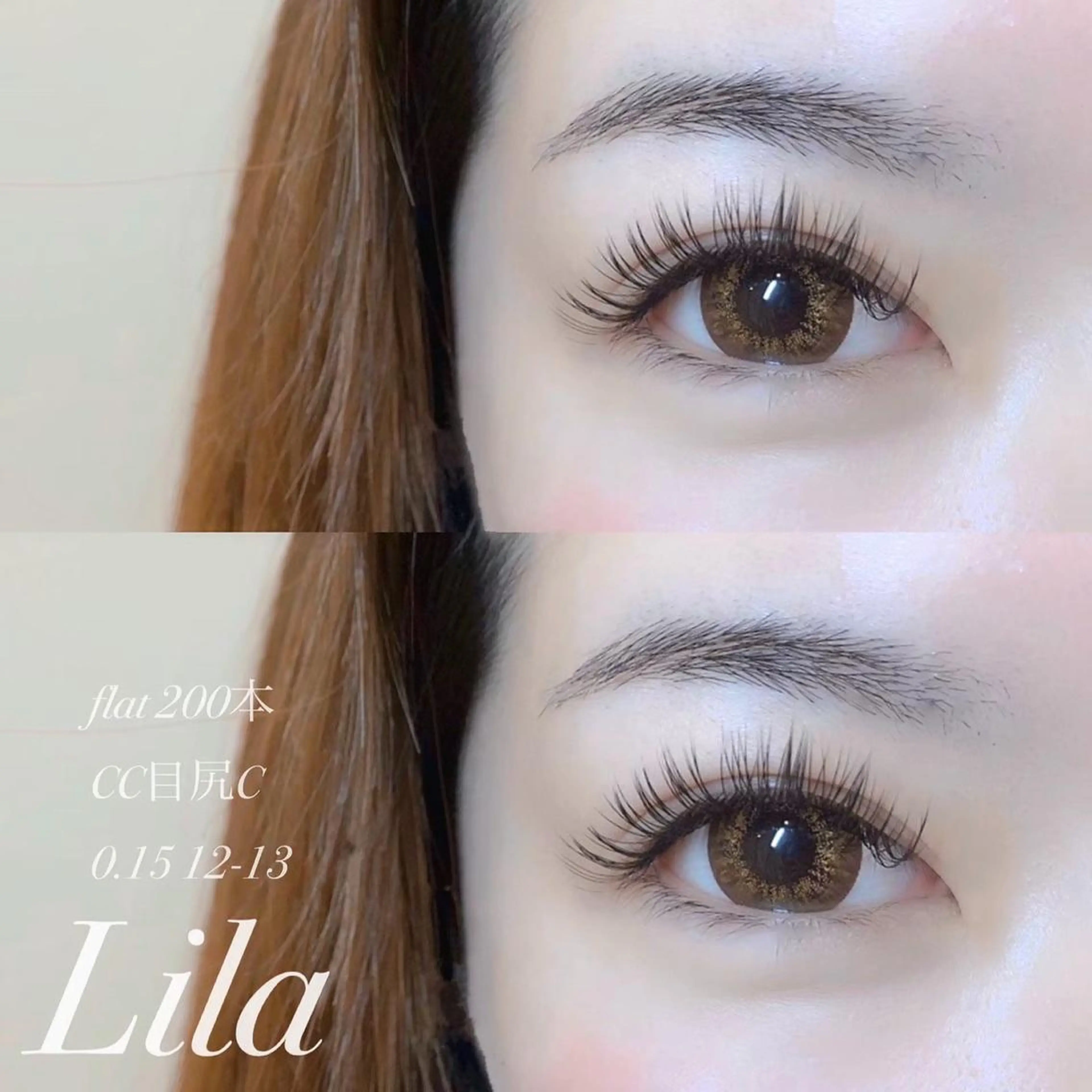 マツエク・マツパ Irima 岡山店 研修生のマツエク・マツパデザイン