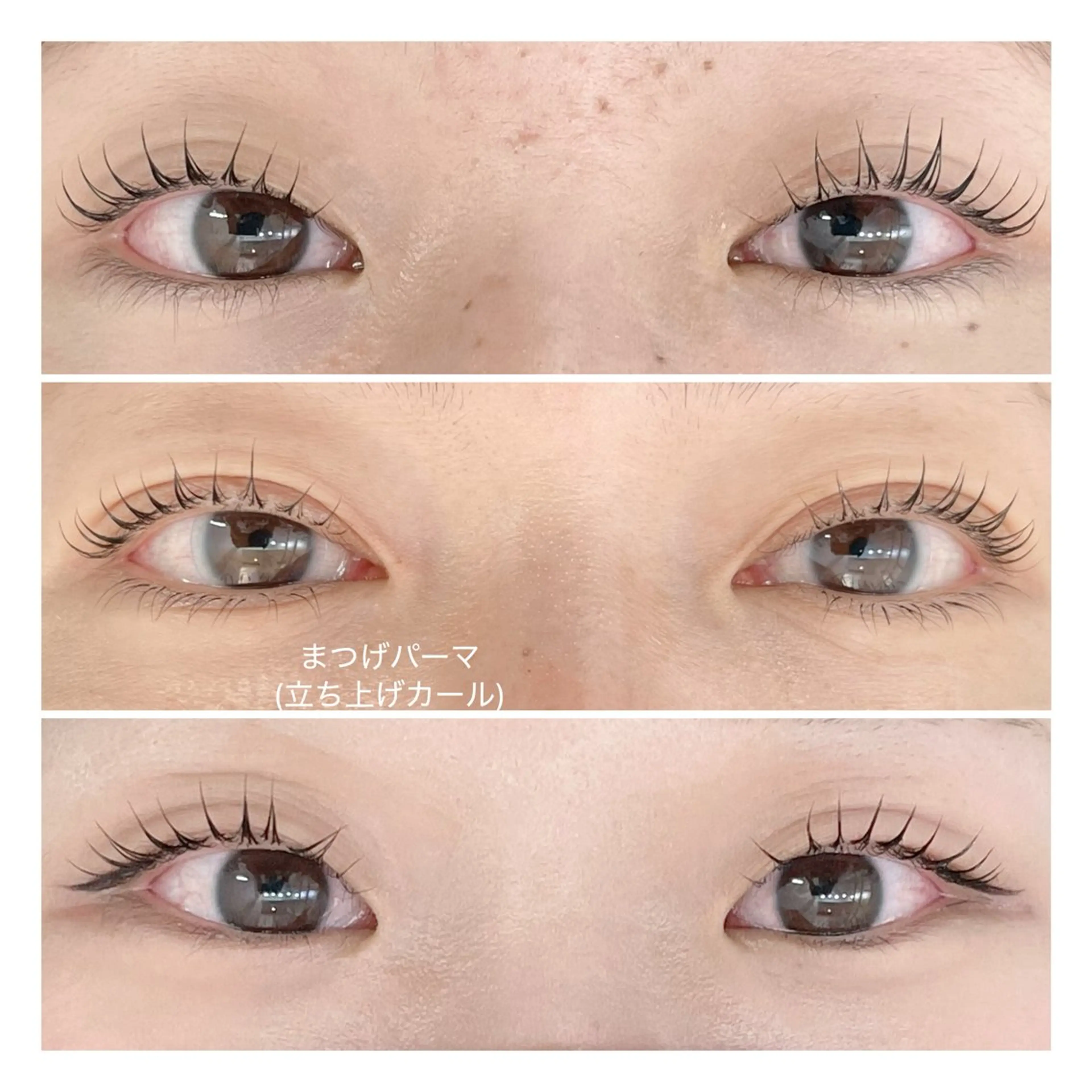 マツエク・マツパ 一重×まつ毛パーマ 太多和 オオタワのマツエク・マツパデザイン