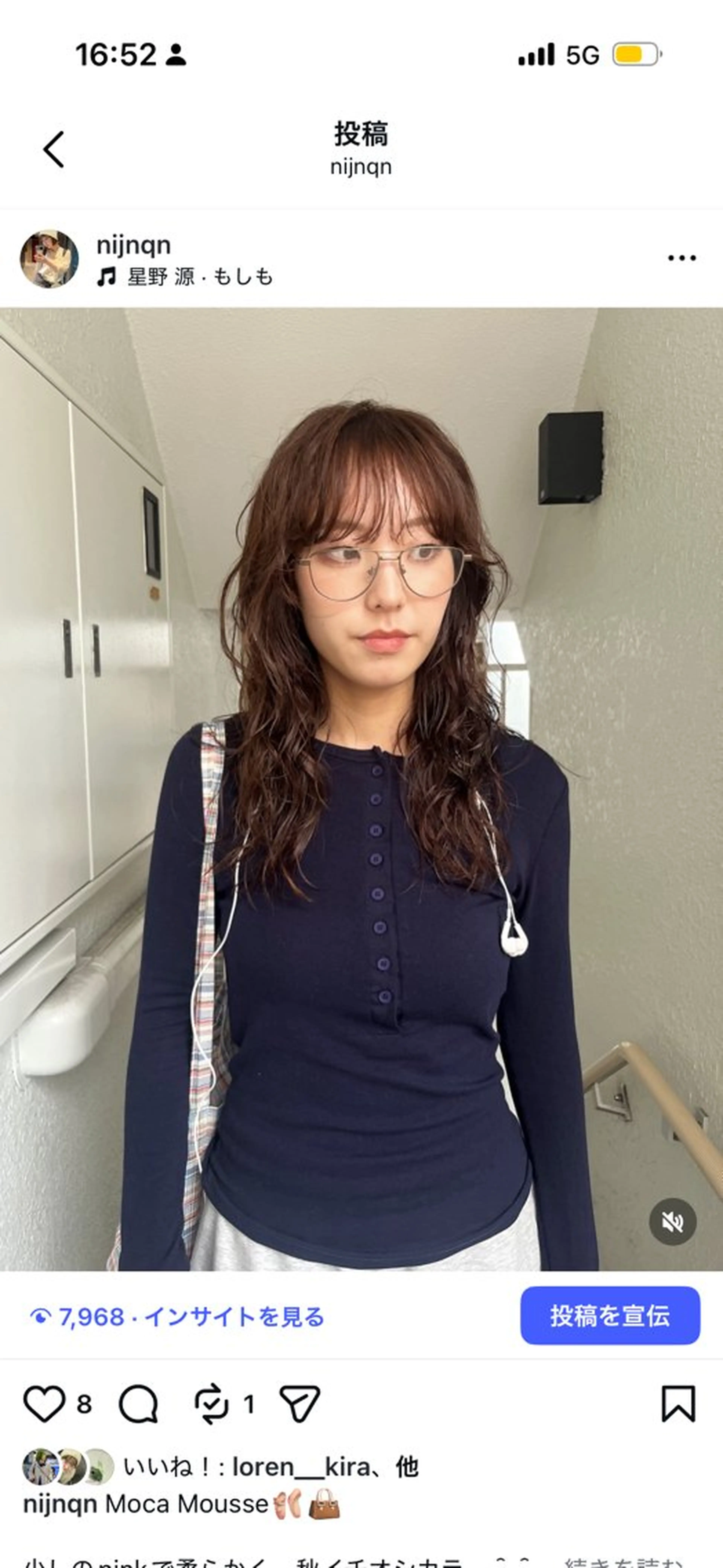 ロング カラー パーマ レイヤーカット🍏 パーマ/ののかのヘアスタイル