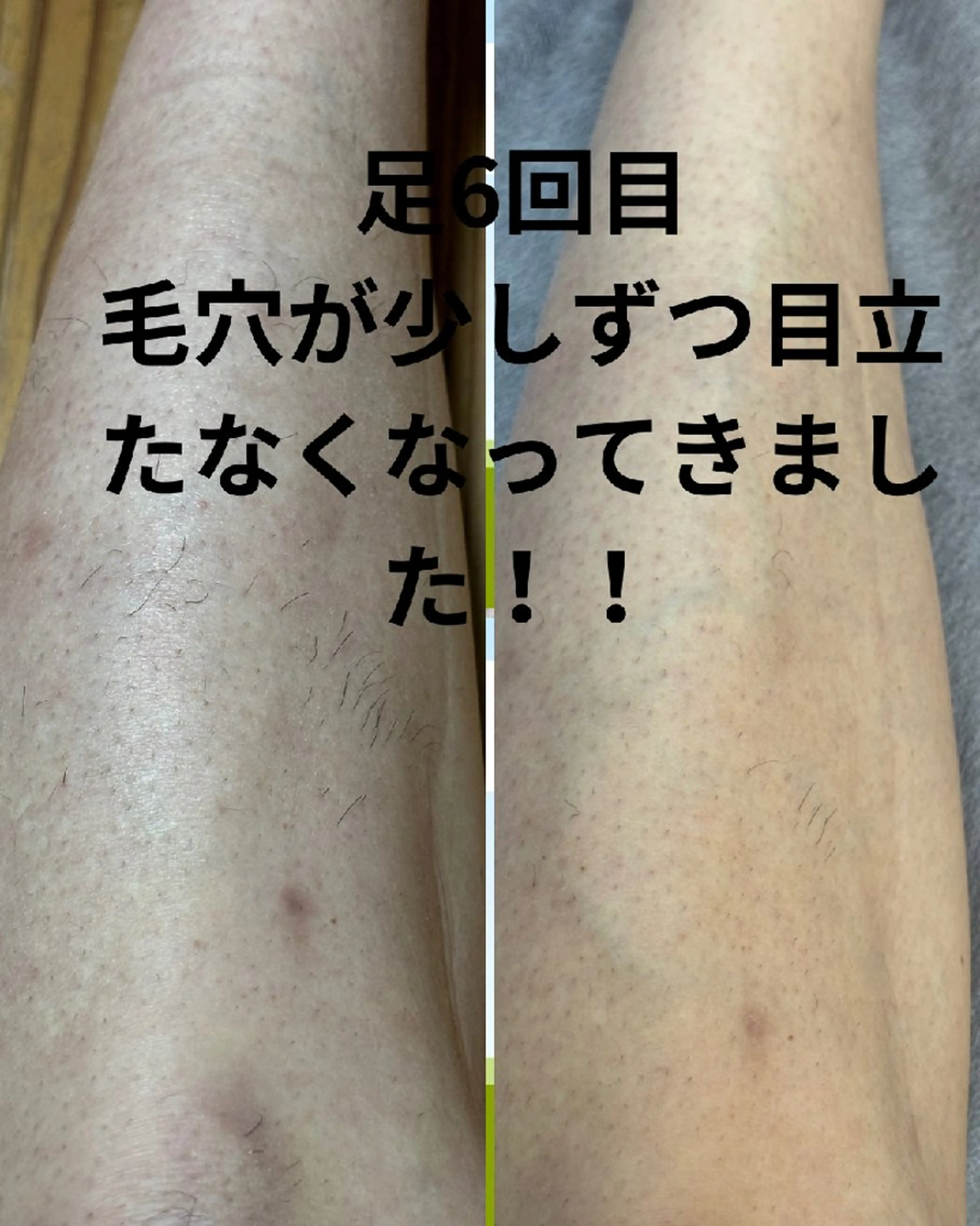 macheriena りなのエステ・リラクイメージ