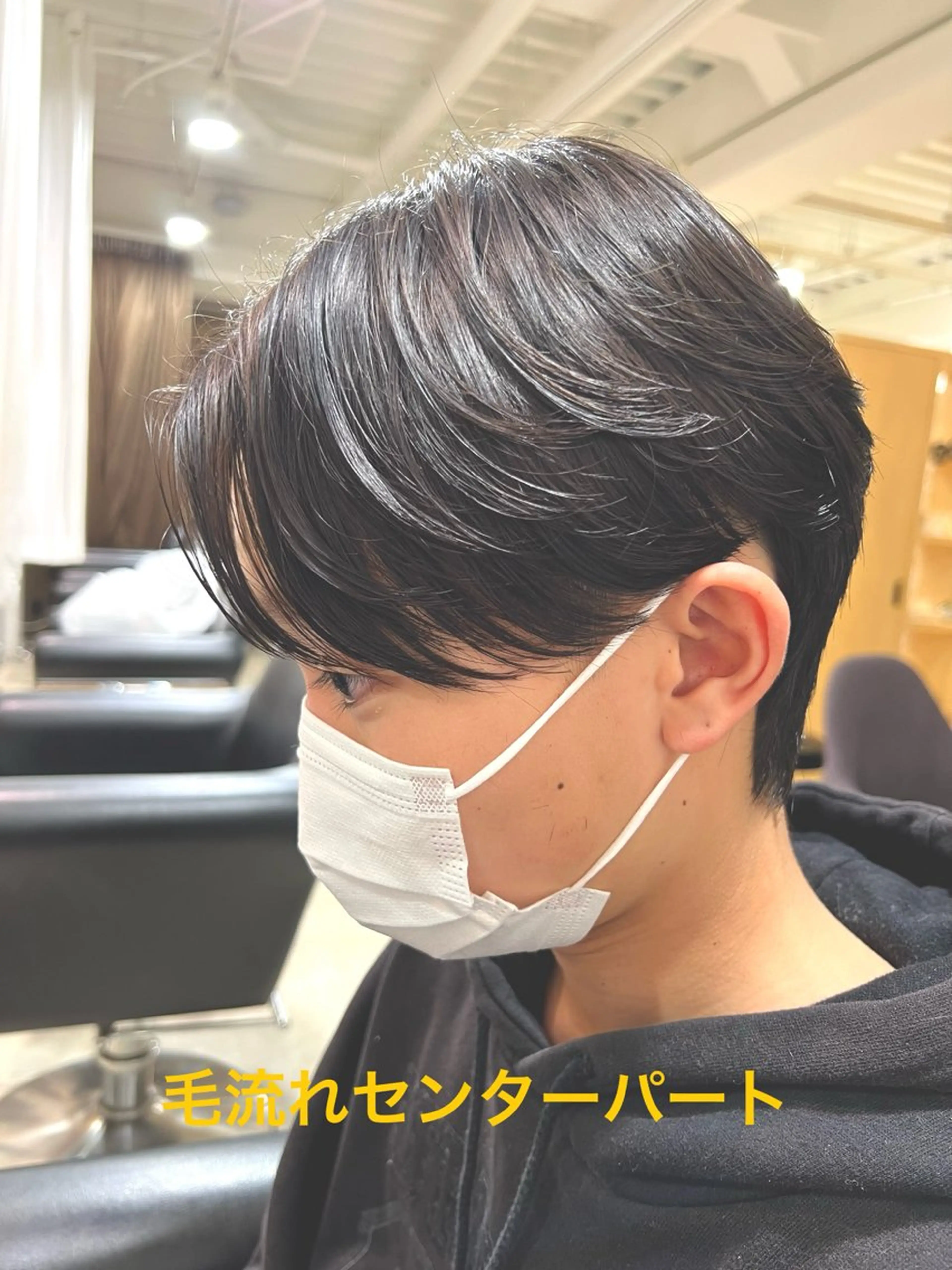 パーマ メンズ 心斎橋バレイヤージュ 小林勝貴のヘアスタイル