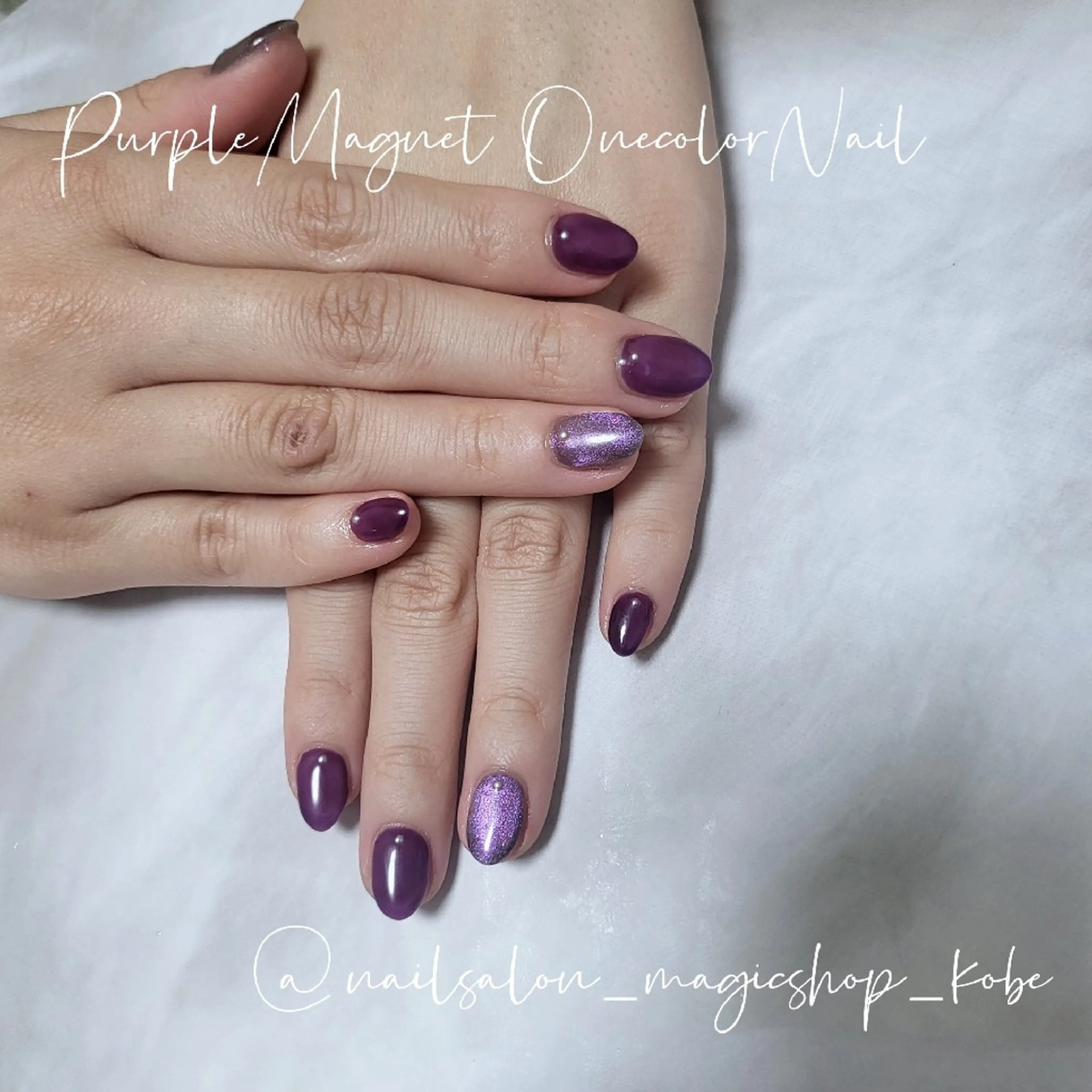 ネイル ジェルネイル ハロウィン マグネットネイル ワンカラーネイル パープル ハンドネイル Nailsalon MagicShopのネイルデザイン