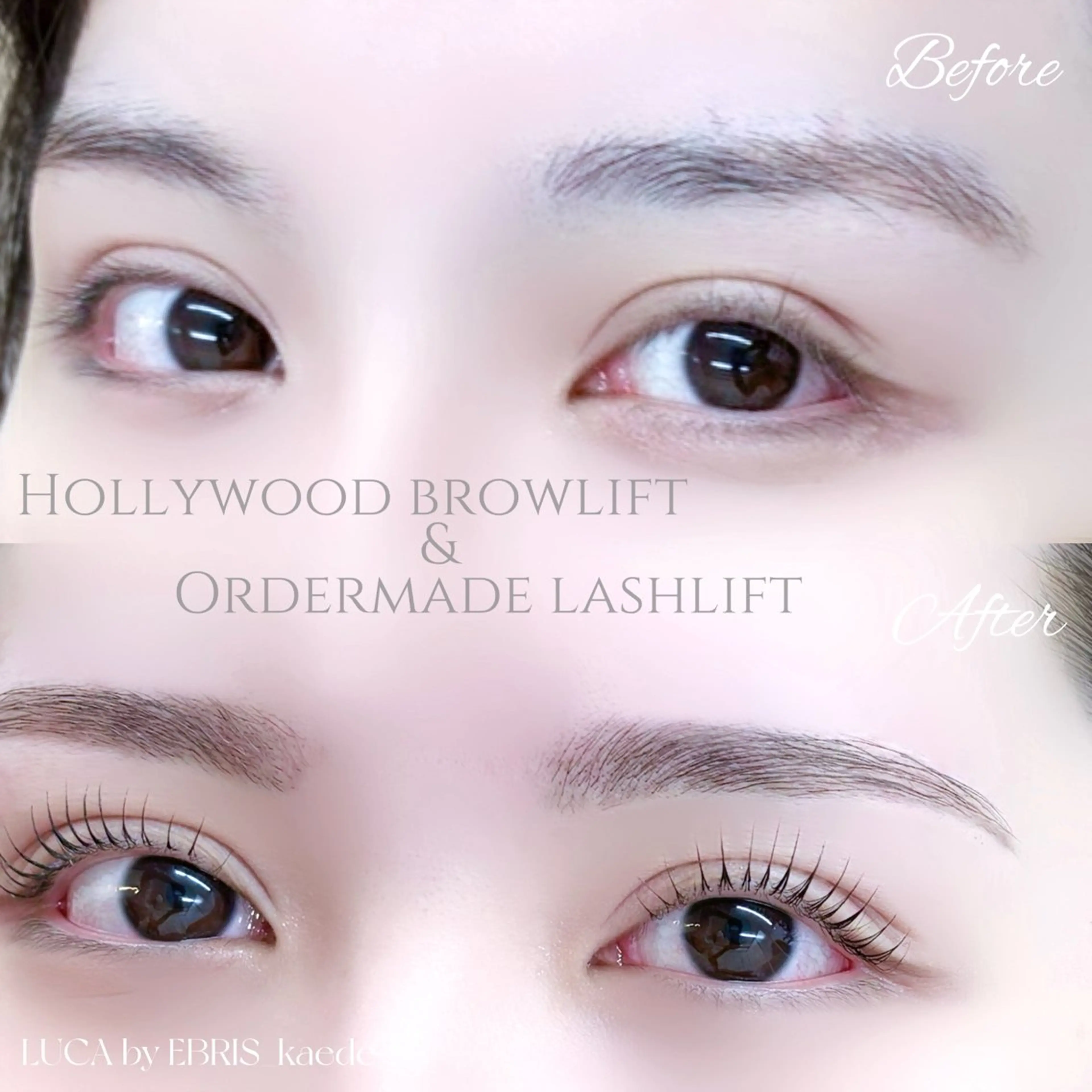 アイブロウ ハリウッドブロウリフト マツパ KAEDE☾ 浦和/まつ毛&眉毛のマツエク・マツパデザイン