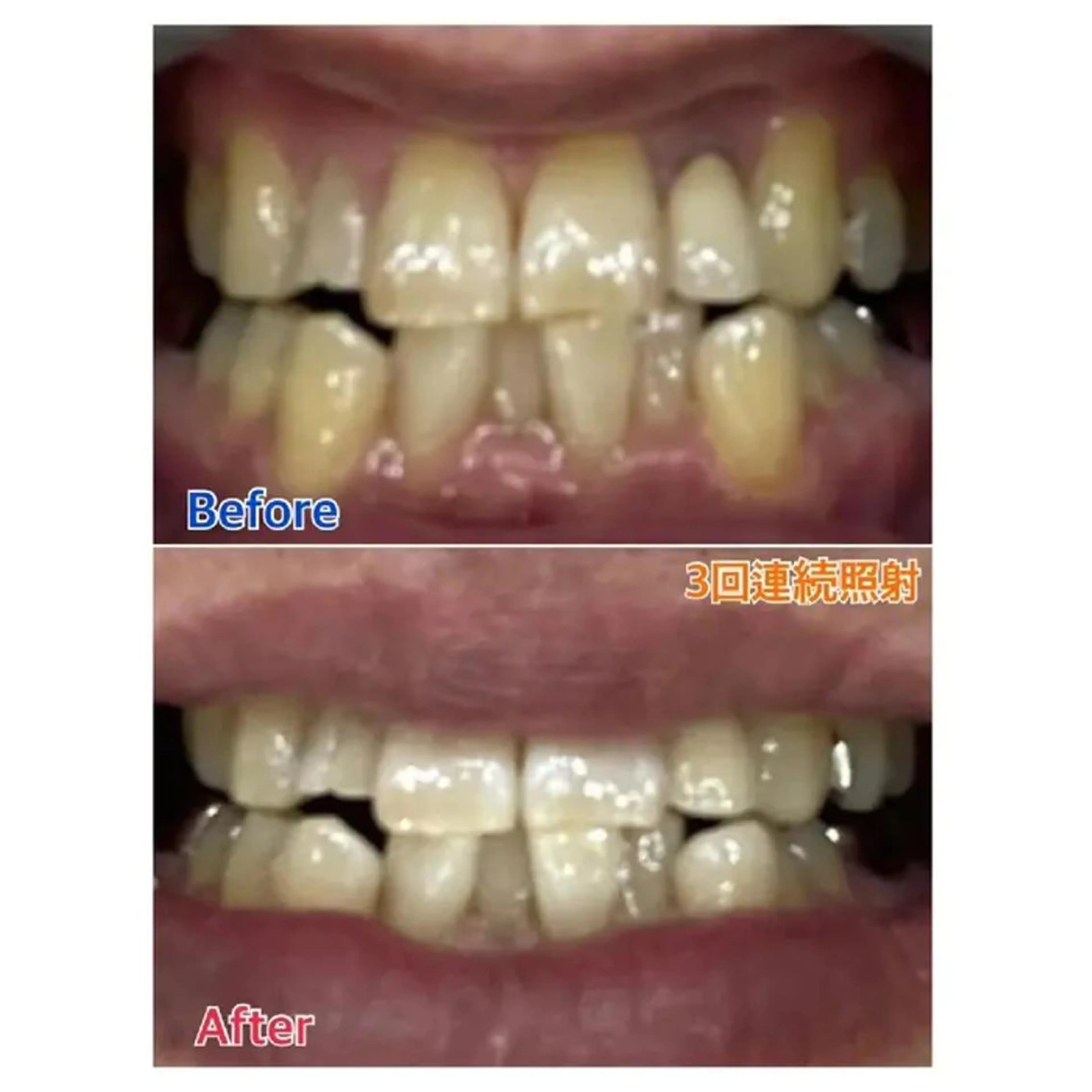 M渋谷店所属・Ｍ渋谷 ホワイトニングのエステ・リラクイメージ