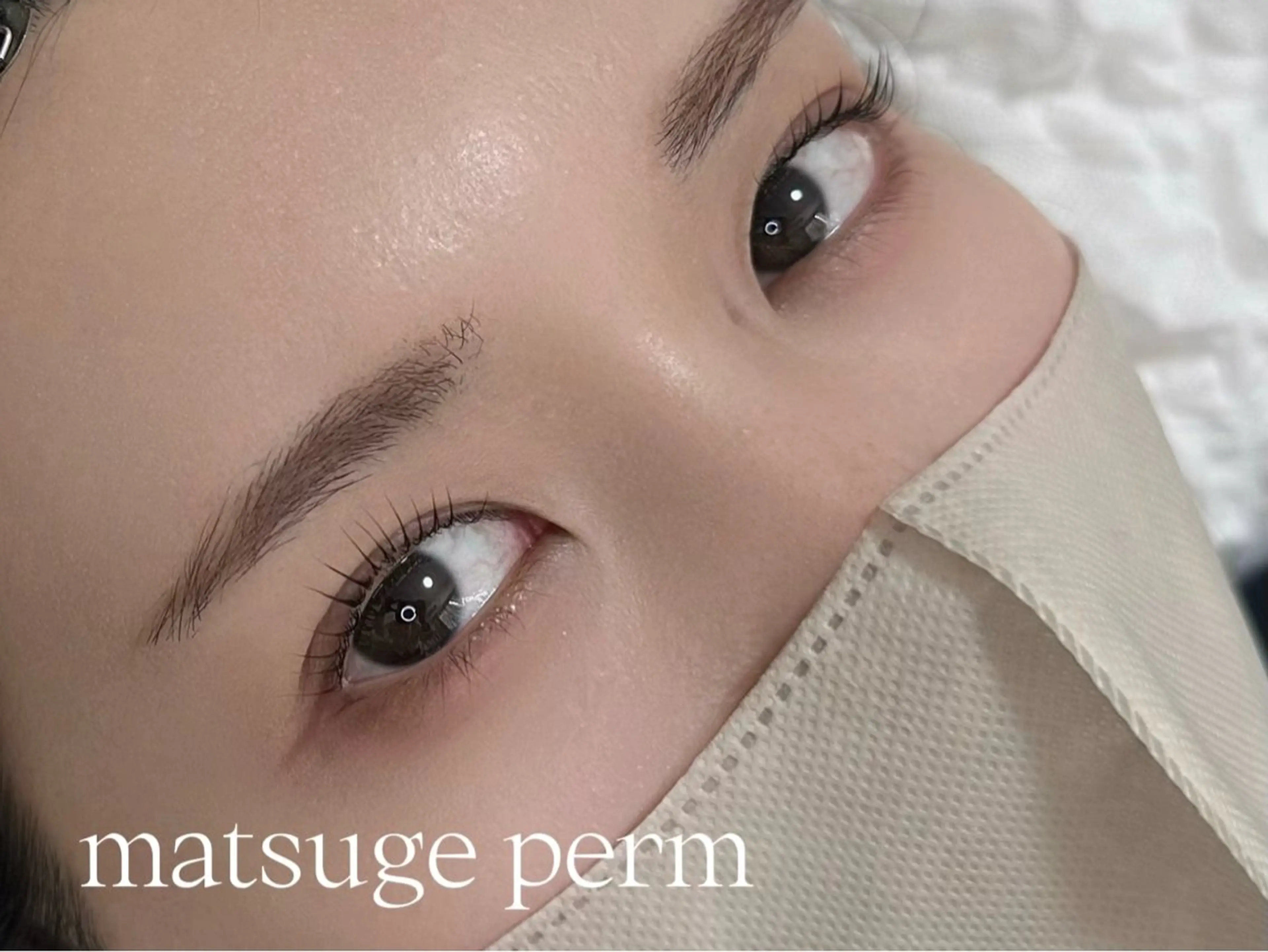 マツエク・マツパ ナチュラル 一重×まつ毛パーマ マツパ muu所属・momo .のマツエク・マツパデザイン